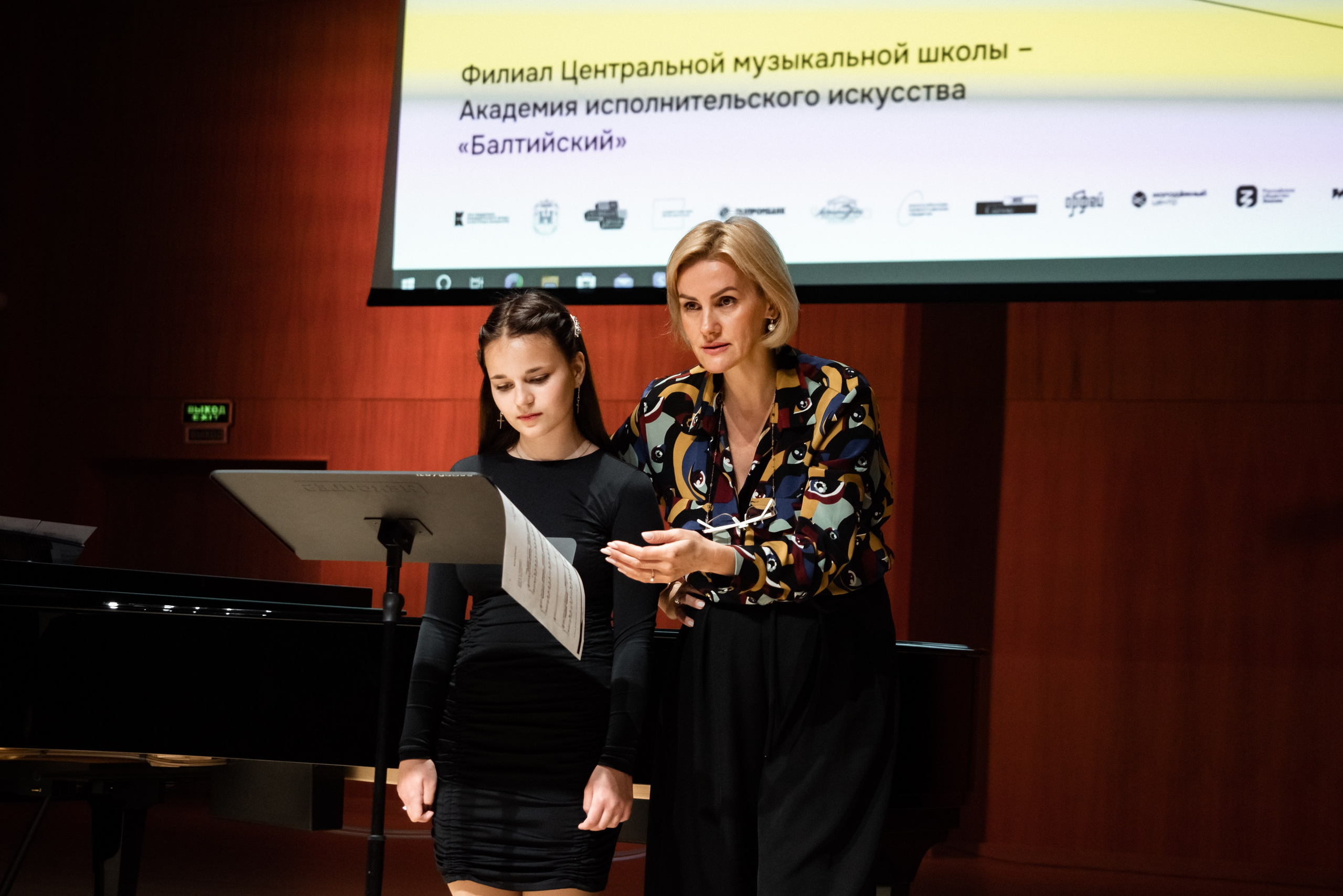 Портфолио для организаторов мероприятий