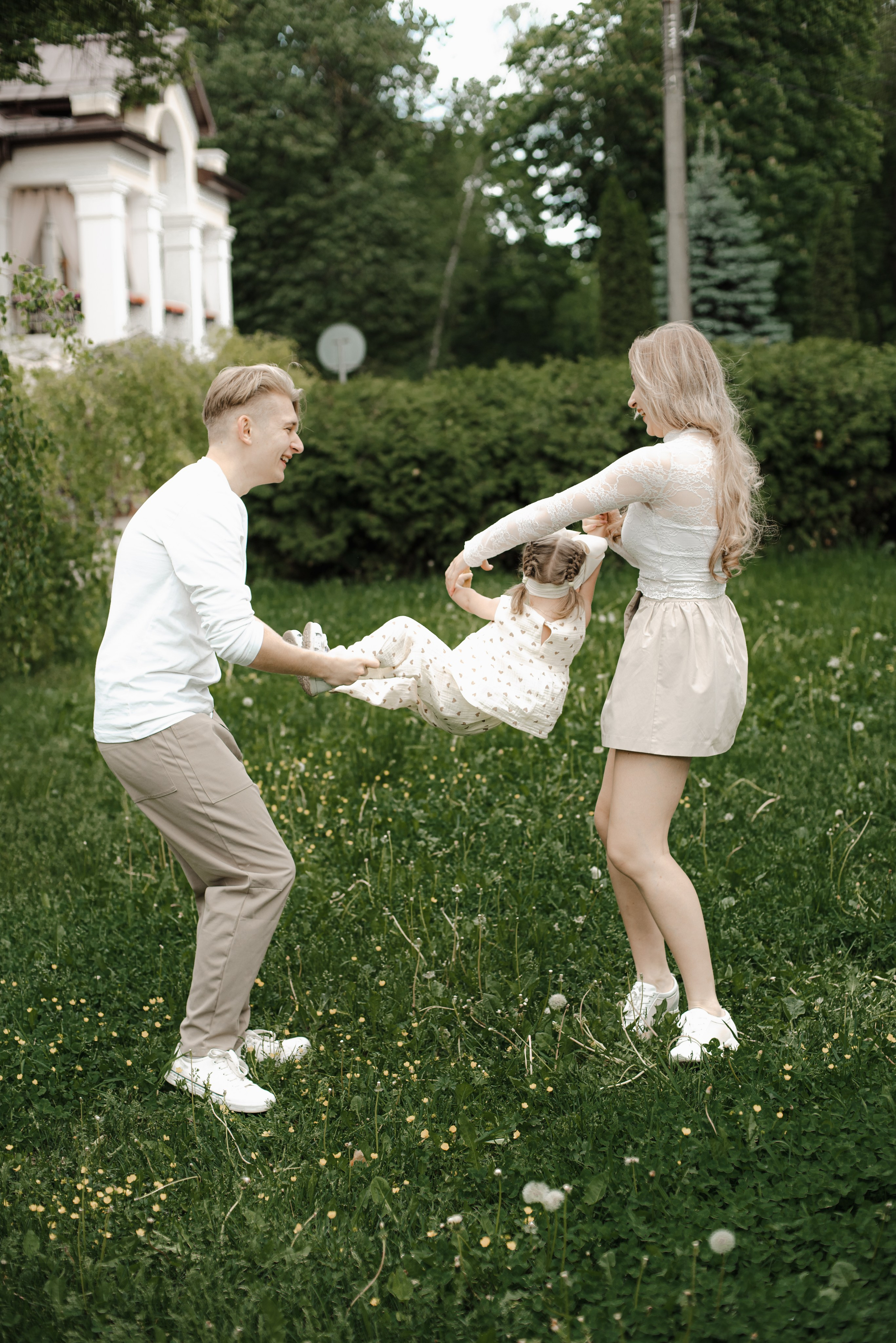 Прогулочная съёмка