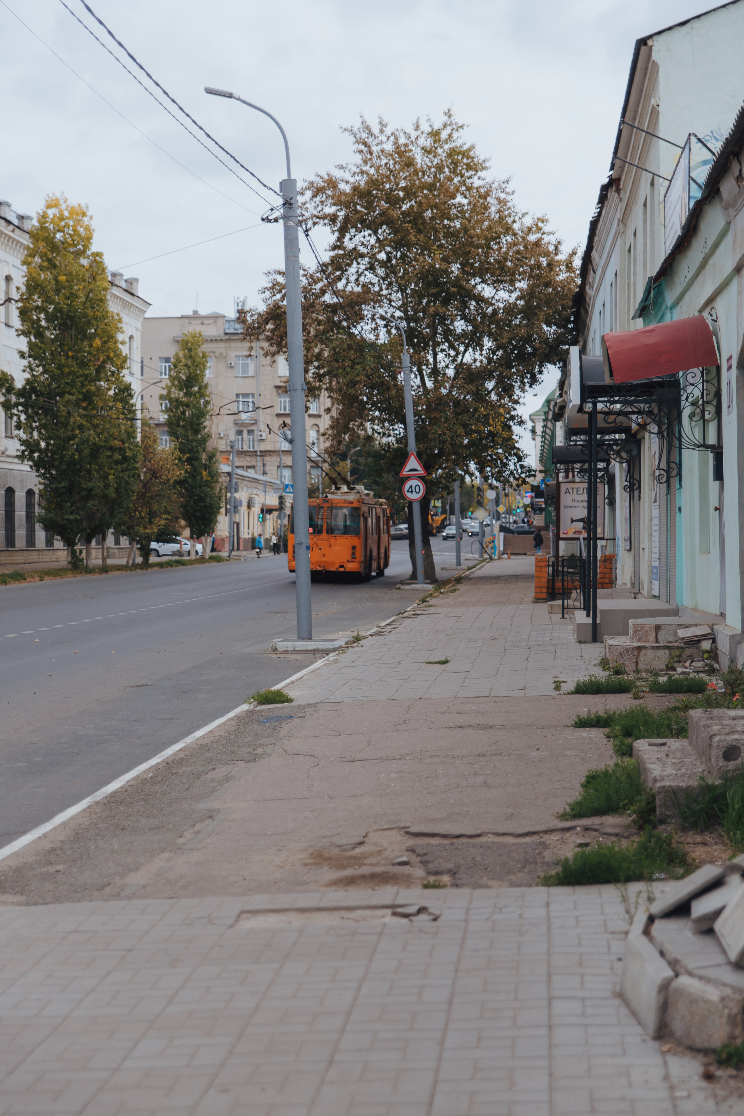 Punk wedding. Фотограф в Оренбурге VIKA NIKOVA