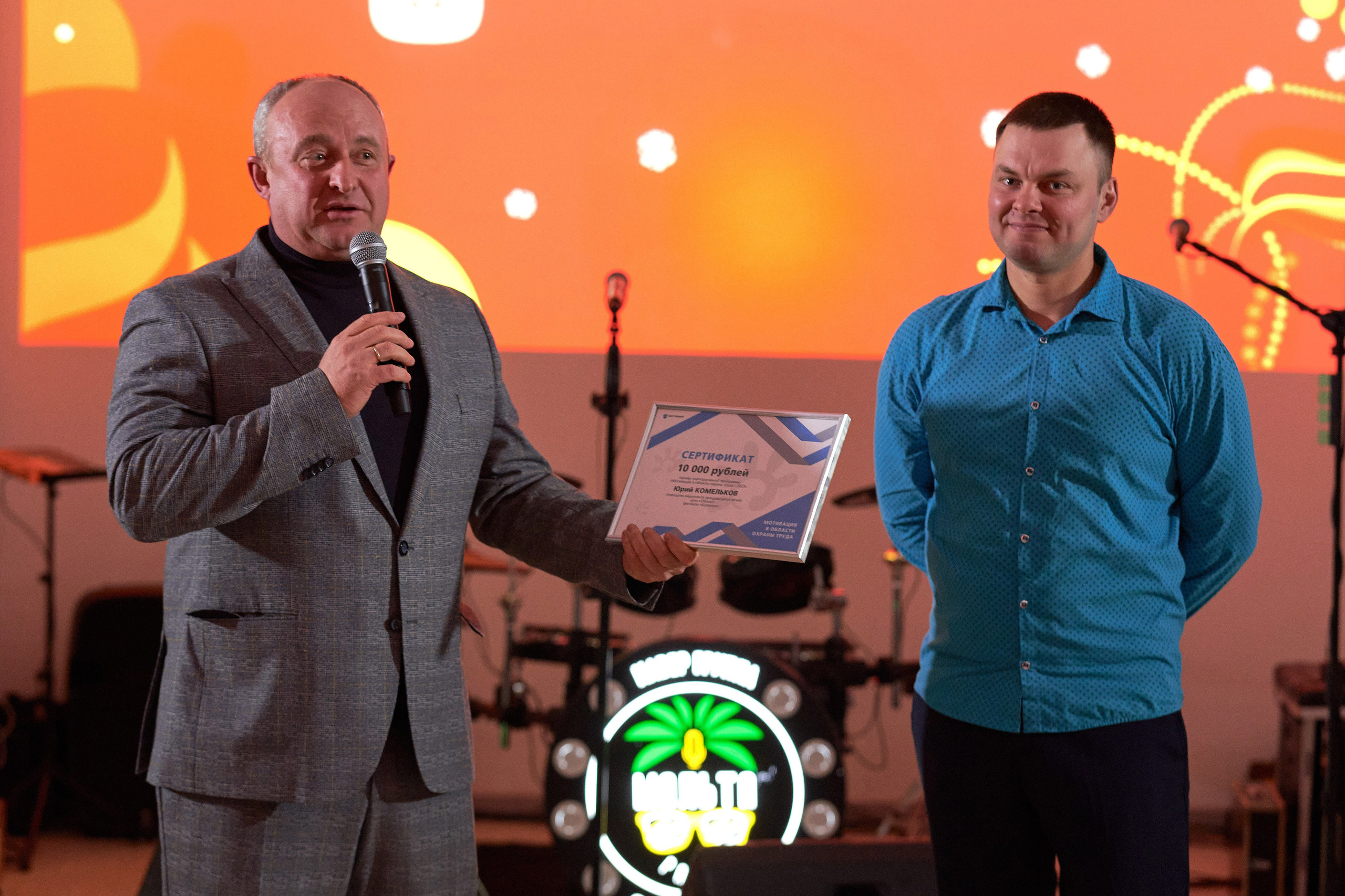 КОРПОРАТИВ. Свадебный фотограф Наталья Помазкина | Репортаж Екатеринбург Москва