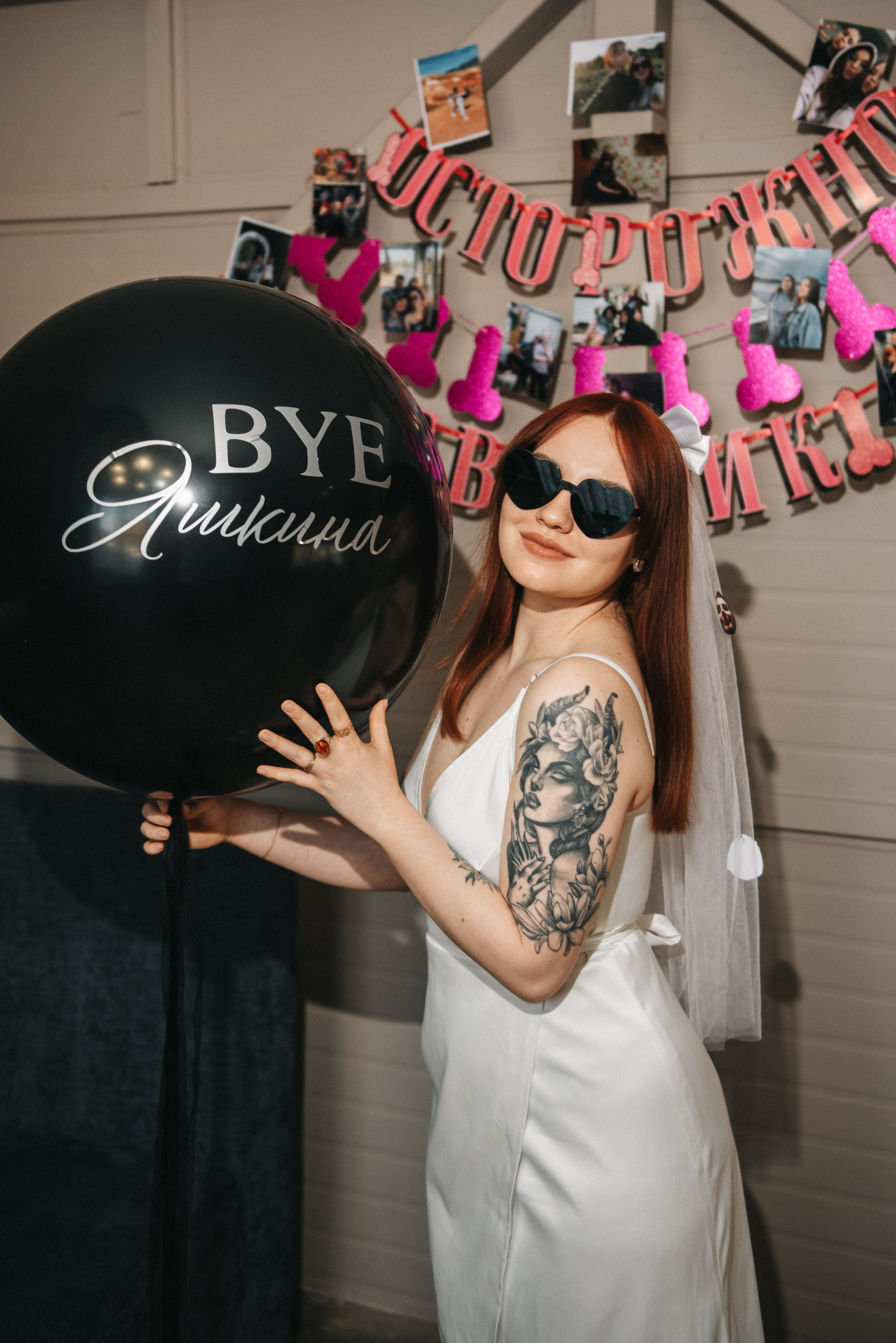 Девичники. Ph.proulints