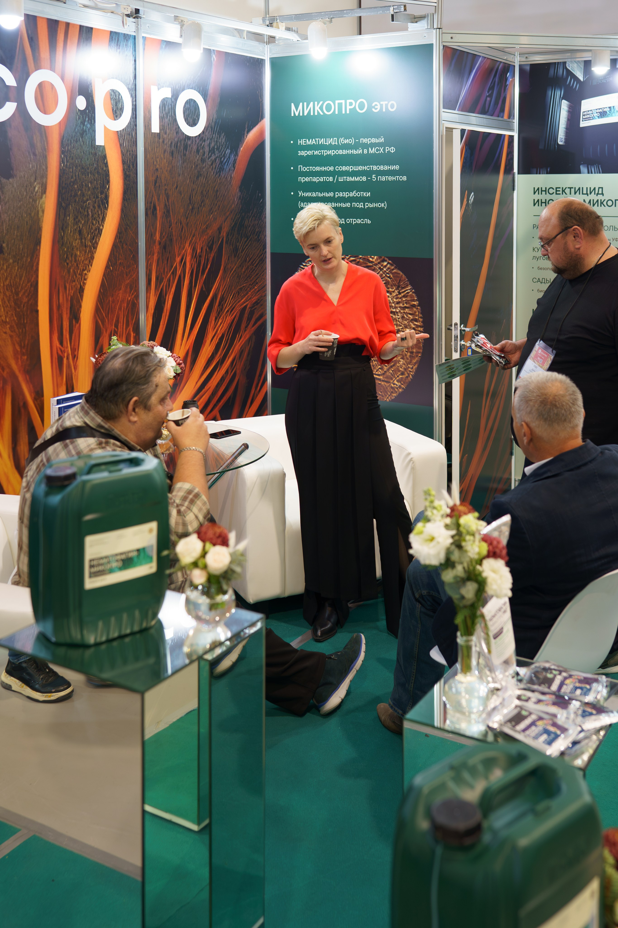 Фото и Видеоотчет с выставки ЮГАГРО для MYCOPRO