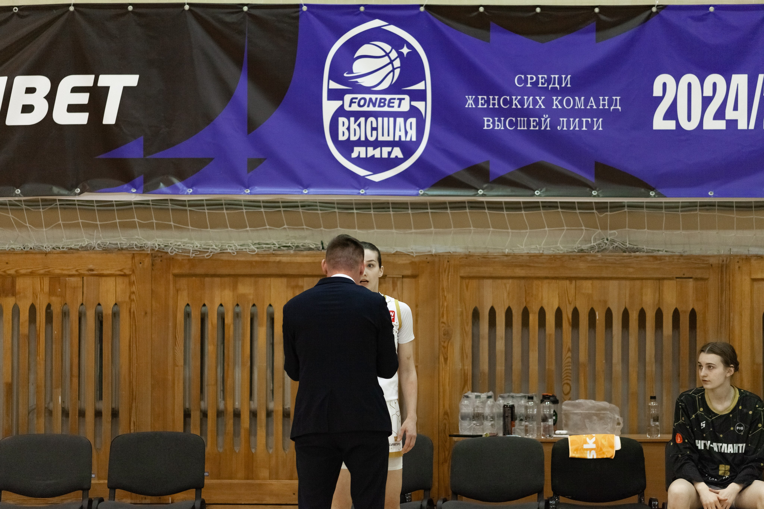 ЧГУ-Атланта — Металлург. Фотография