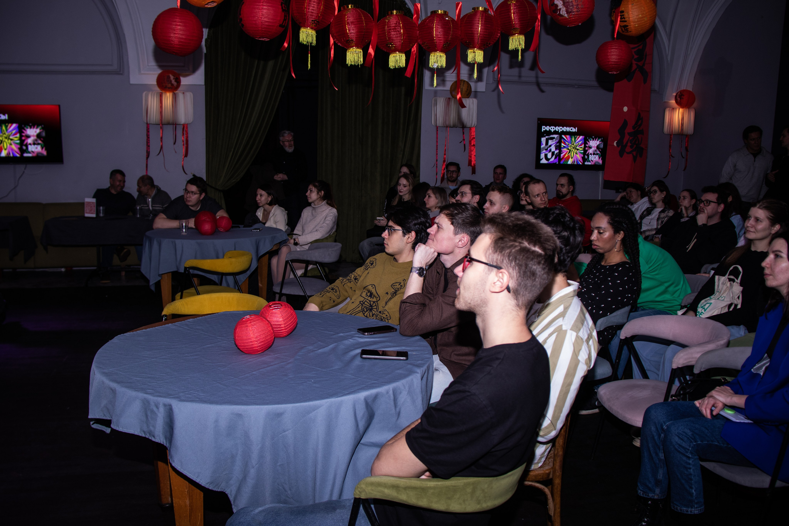 Conference & afterparty. Punklab. Janie valde |photographer & visual artist