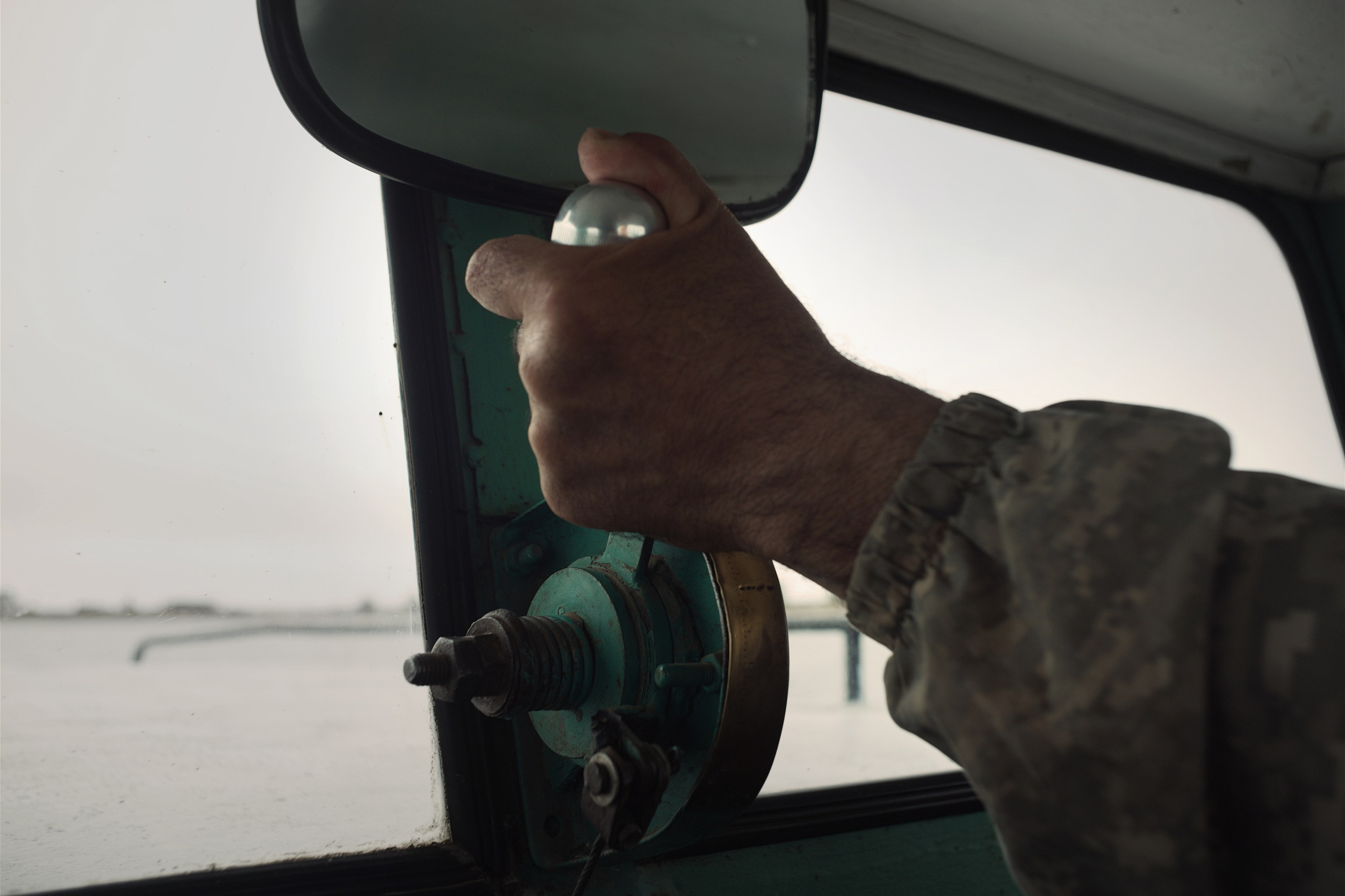 Fish Not Rising. Dmitry Ermakov. Documentary photographer