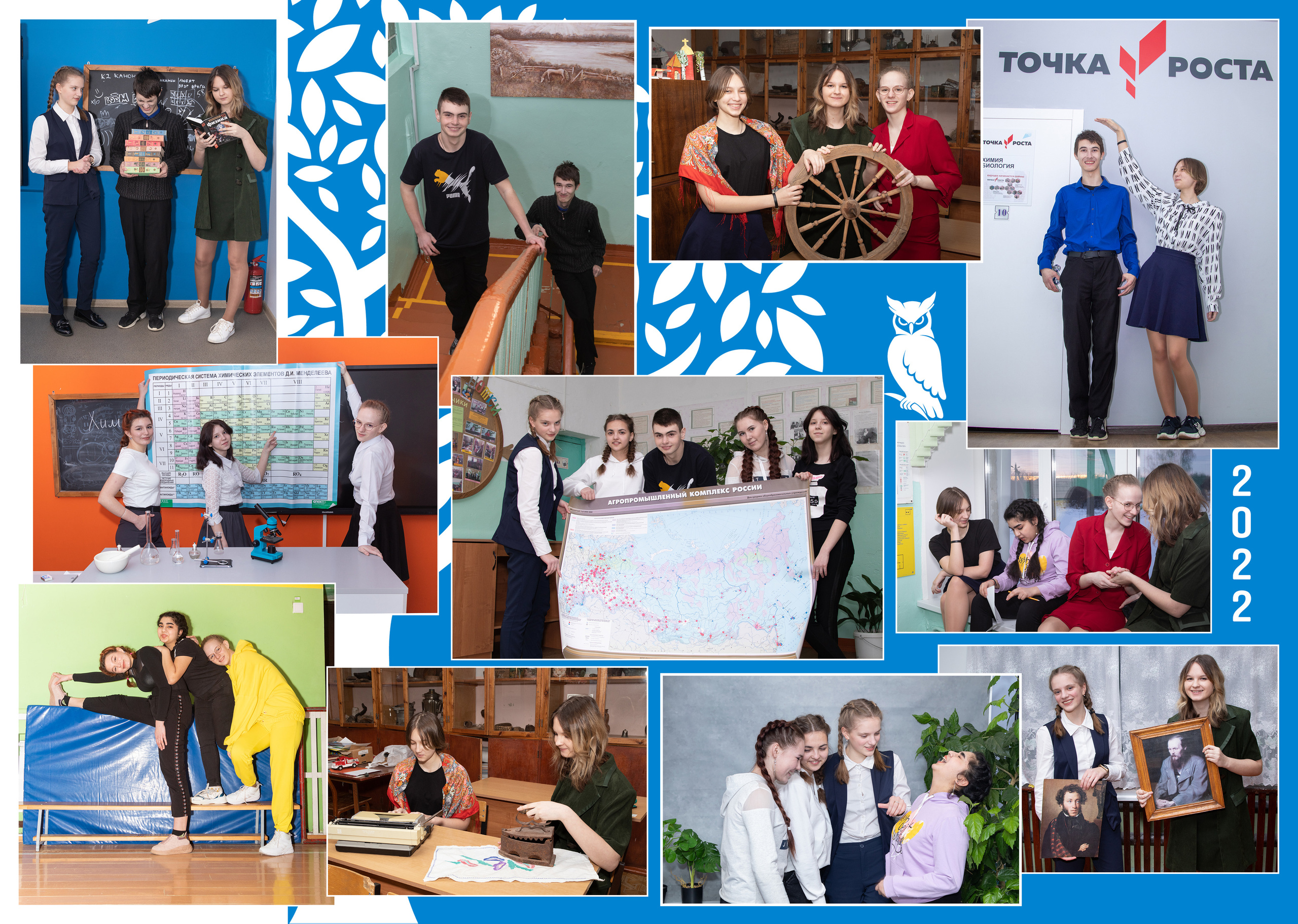 АЛЬБОМ 4 разворота. Фото, видео, авторские выпускные альбомы в Нижнем Новгороде