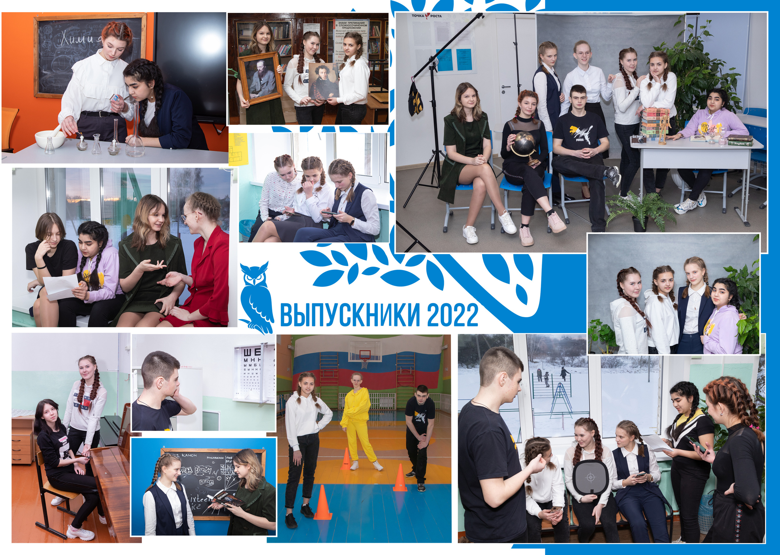 АЛЬБОМ 4 разворота. Фото, видео, авторские выпускные альбомы в Нижнем Новгороде