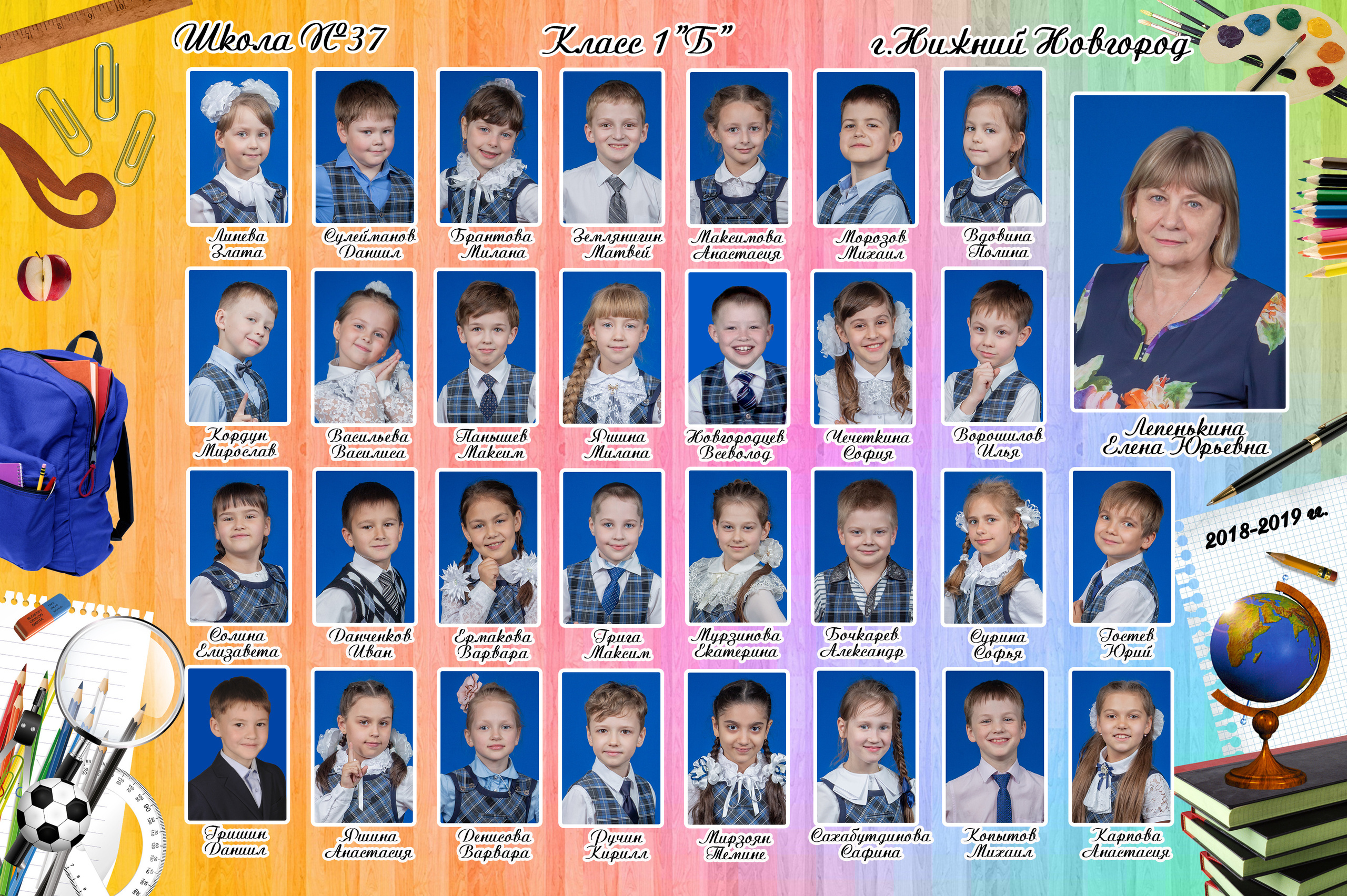 Виньетки. Фото, видео, авторские выпускные альбомы в Нижнем Новгороде