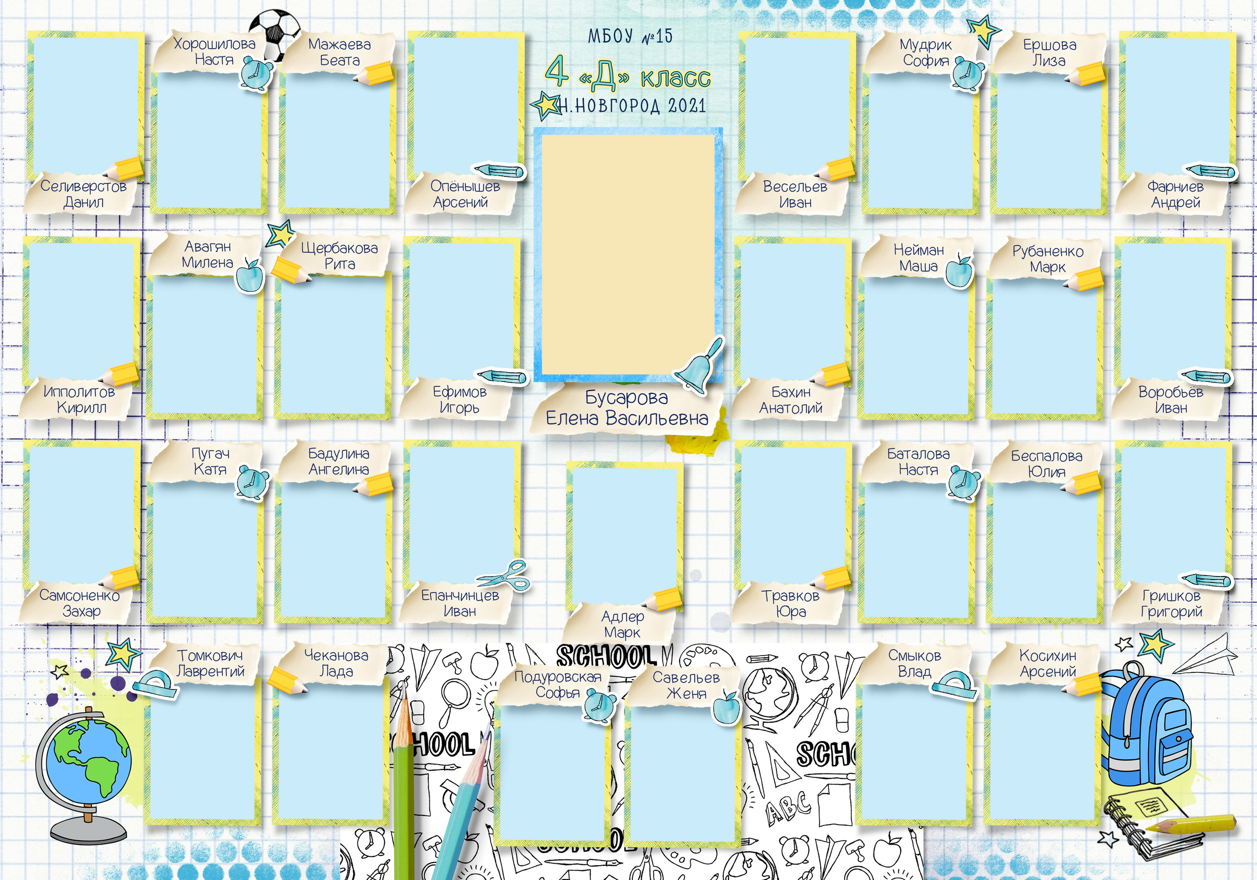 Виньетки. Фото, видео, авторские выпускные альбомы в Нижнем Новгороде