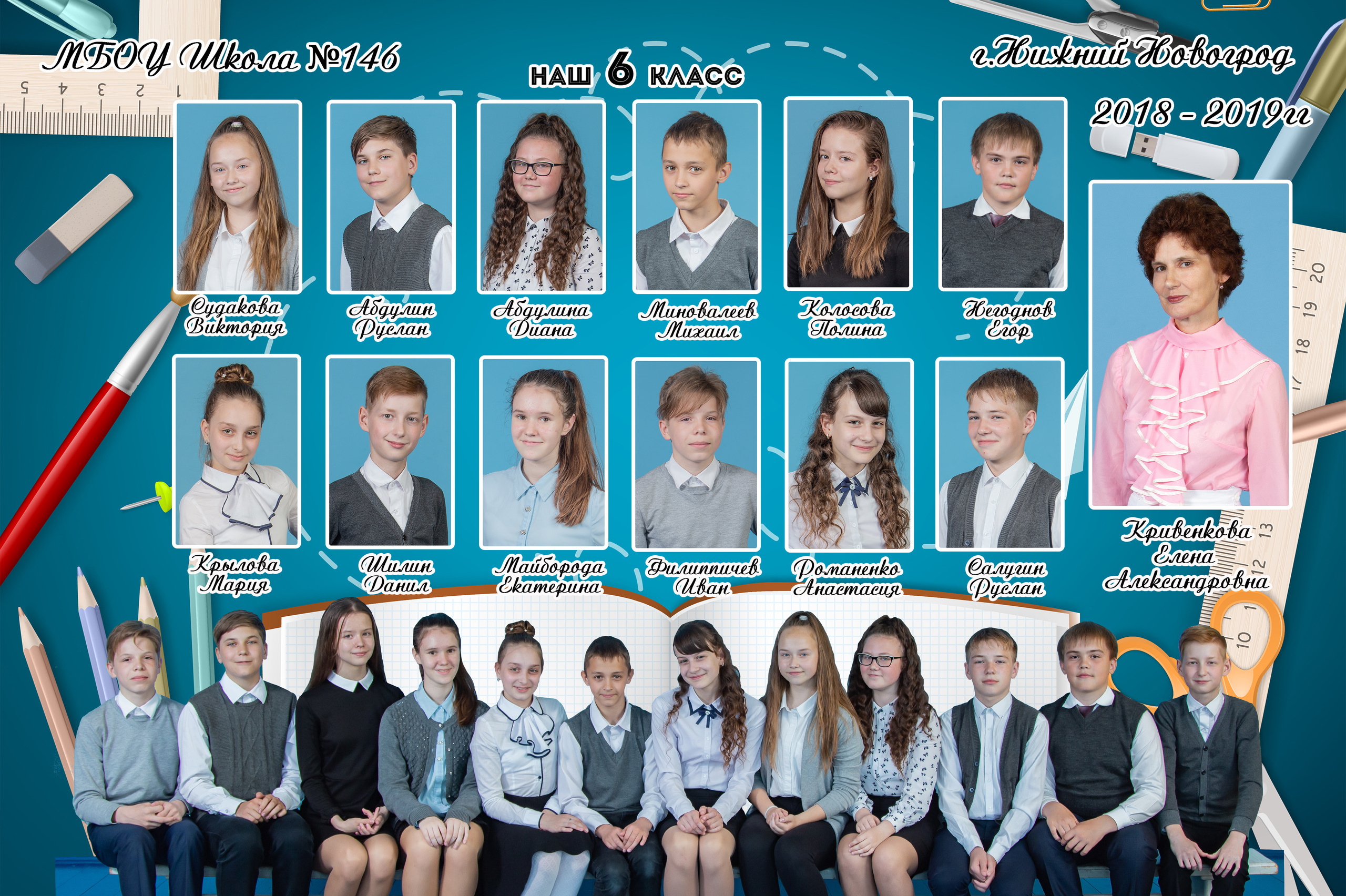 Виньетки. Фото, видео, авторские выпускные альбомы в Нижнем Новгороде