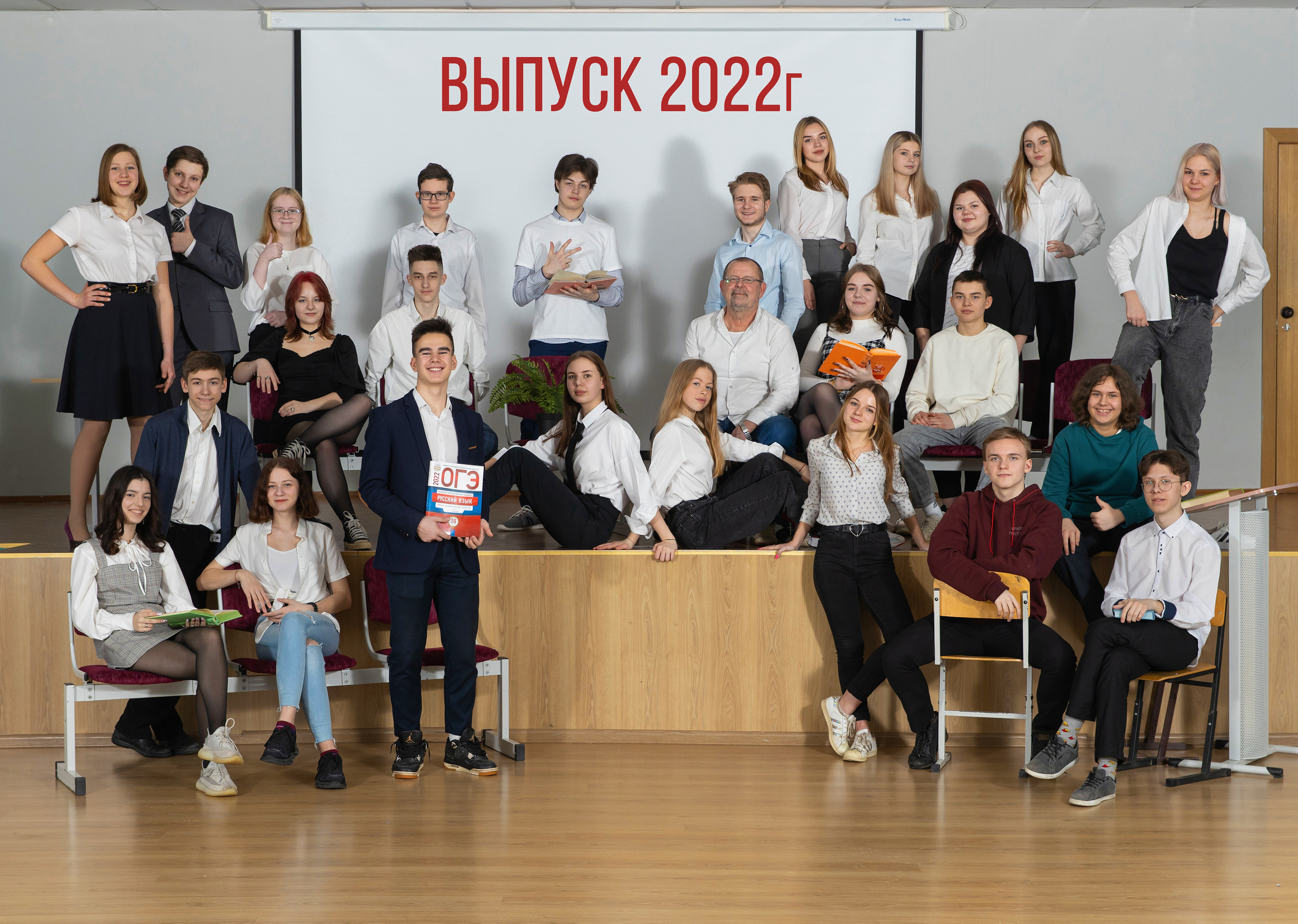 Общая фотография. Фото, видео, авторские выпускные альбомы в Нижнем Новгороде