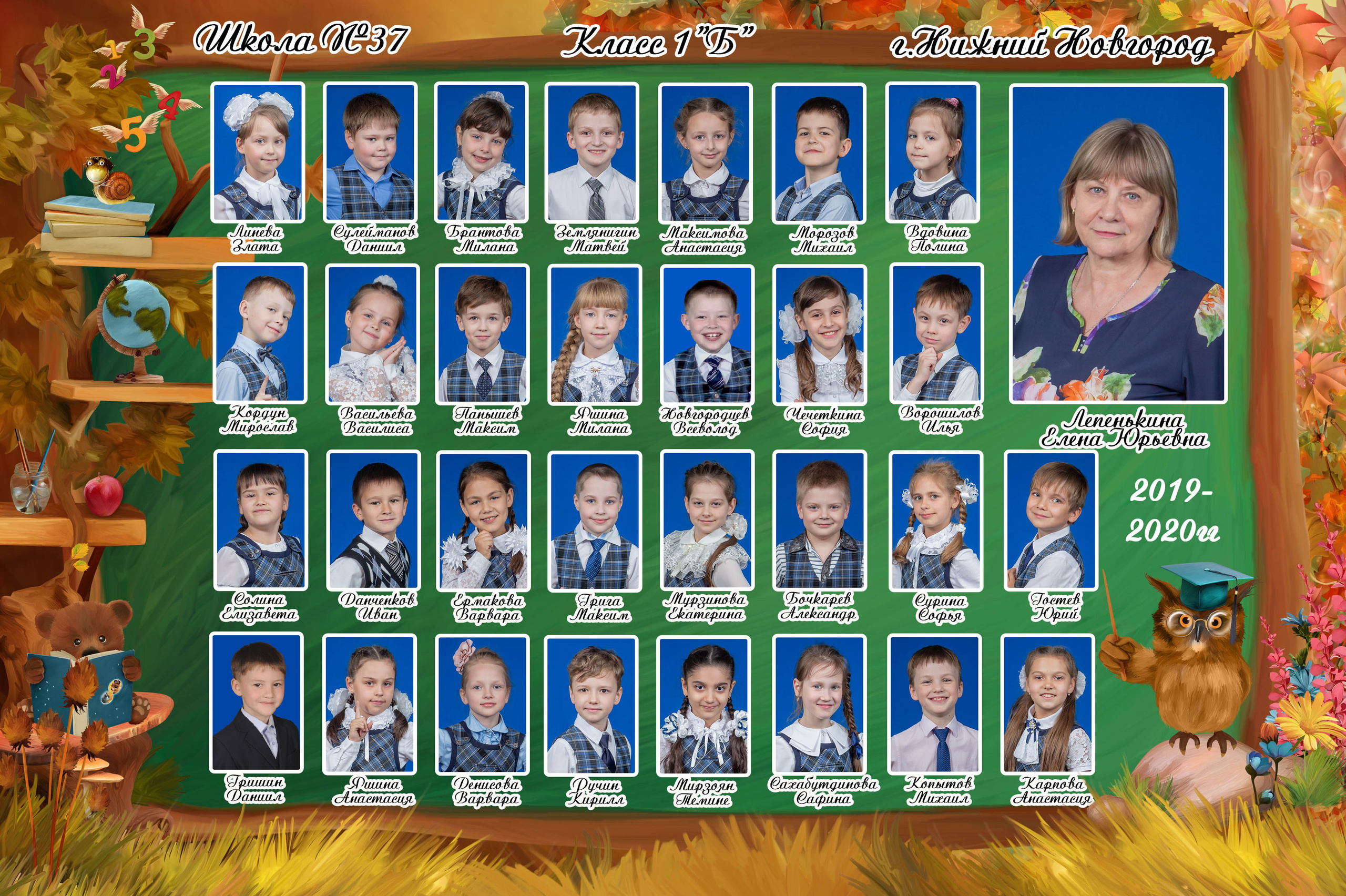 Виньетки. Фото, видео, авторские выпускные альбомы в Нижнем Новгороде