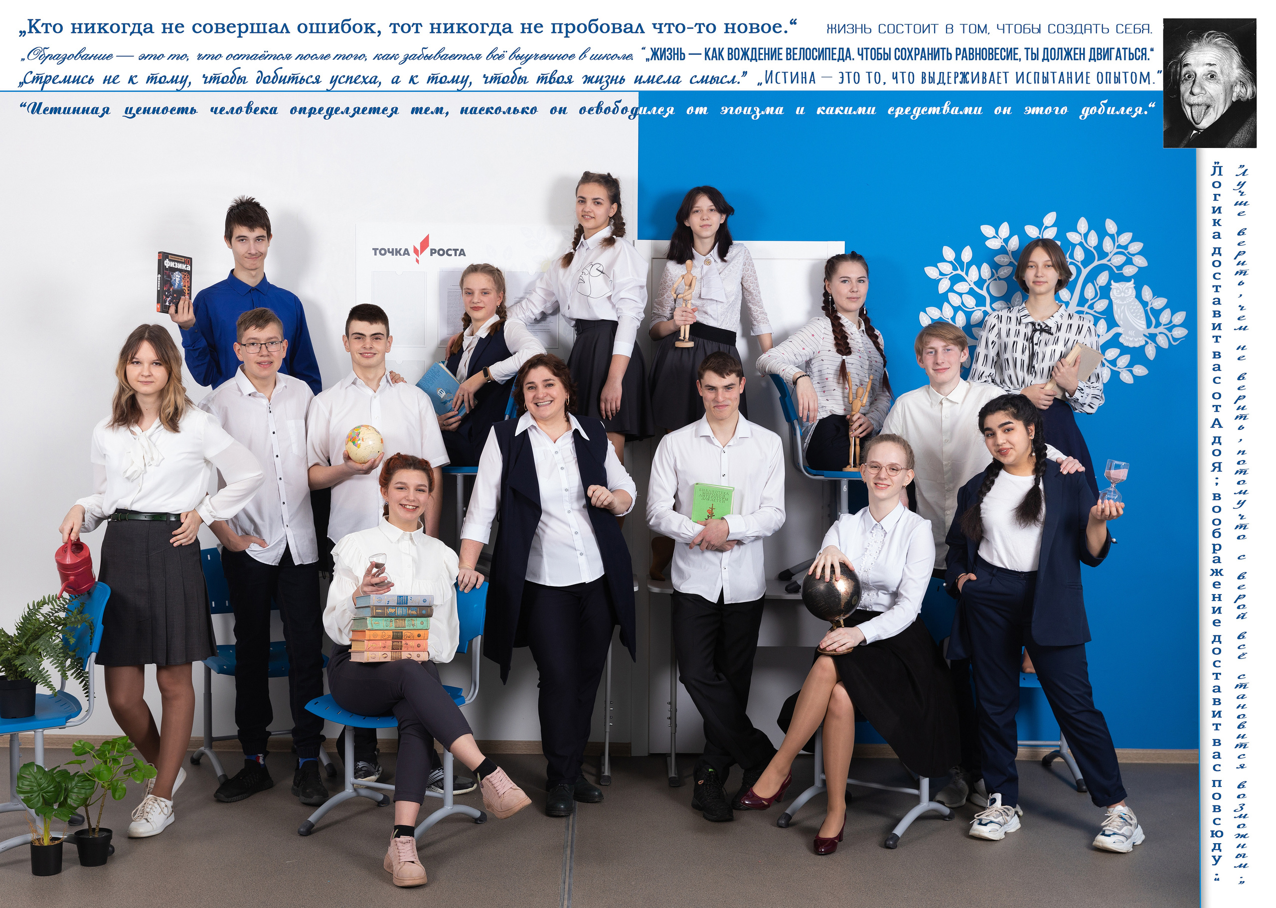 АЛЬБОМ 4 разворота. Фото, видео, авторские выпускные альбомы в Нижнем Новгороде