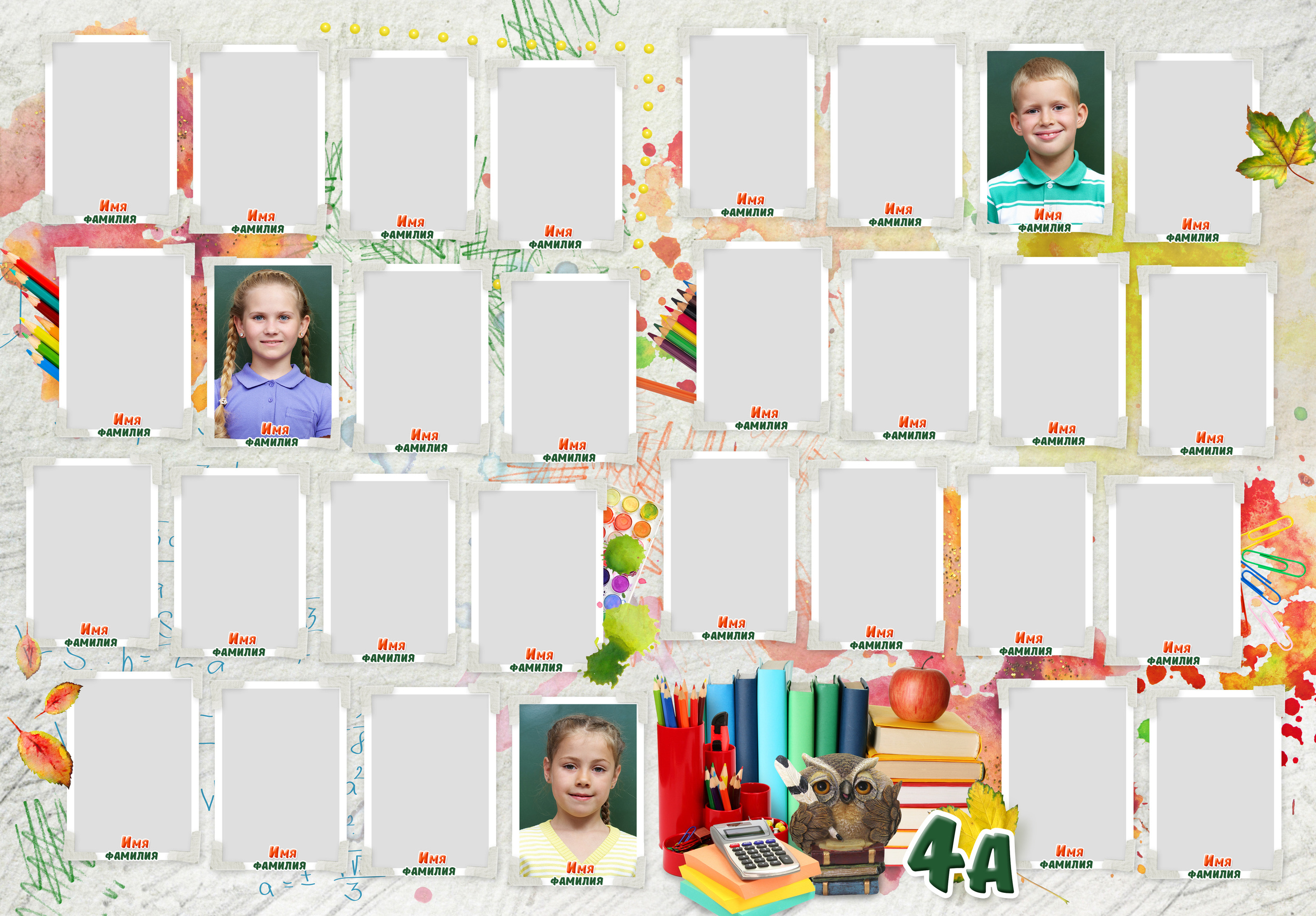 Виньетки. Фото, видео, авторские выпускные альбомы в Нижнем Новгороде