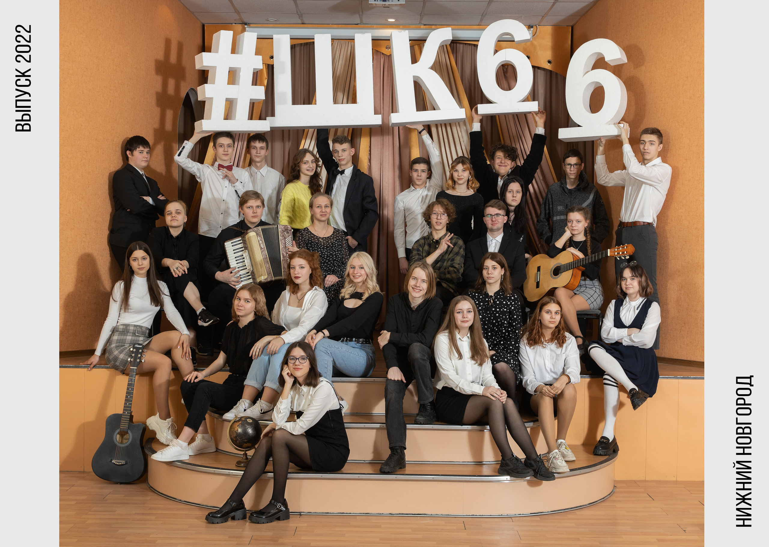Общая фотография. Фото, видео, авторские выпускные альбомы в Нижнем Новгороде
