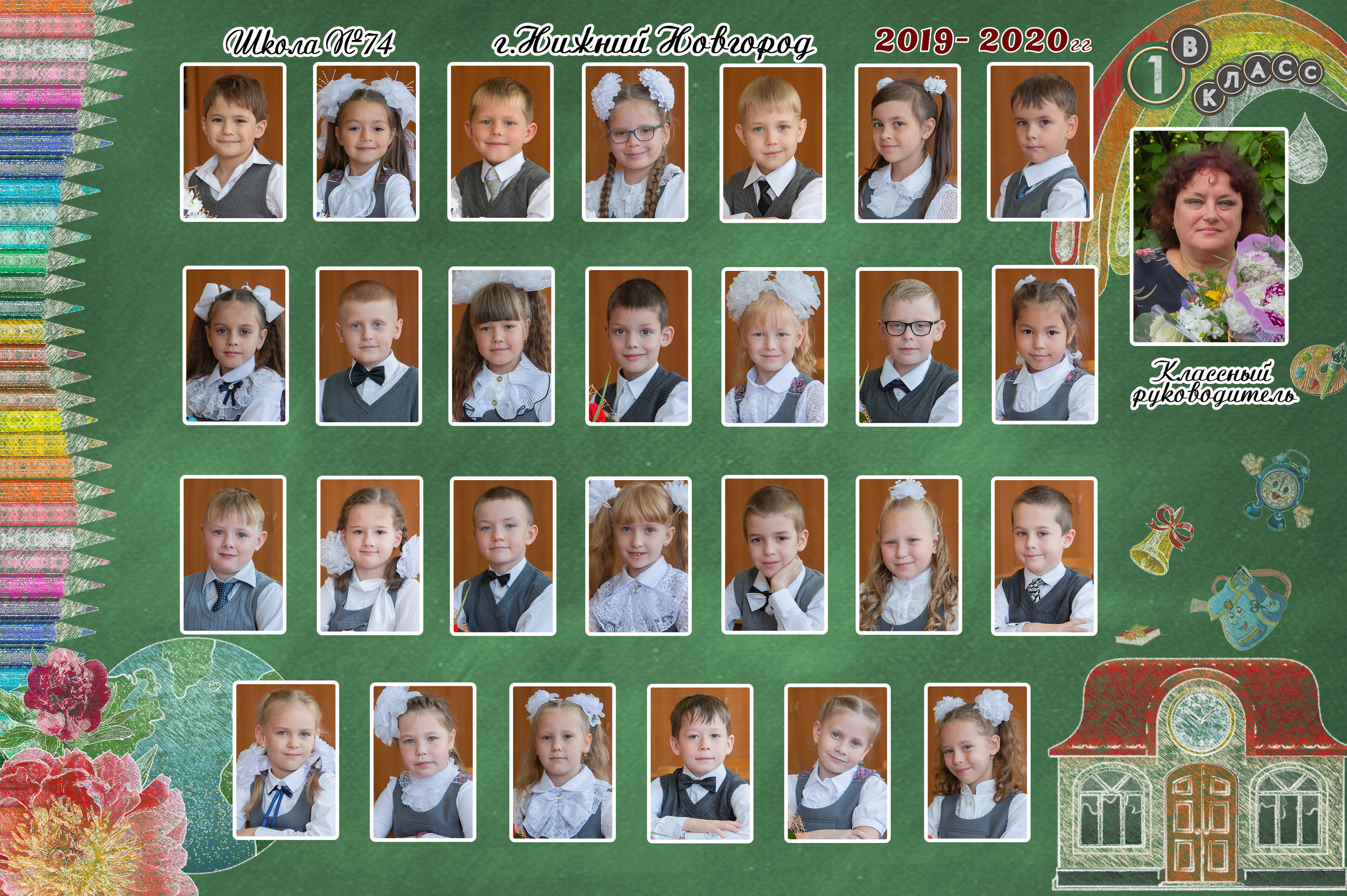 Виньетки. Фото, видео, авторские выпускные альбомы в Нижнем Новгороде