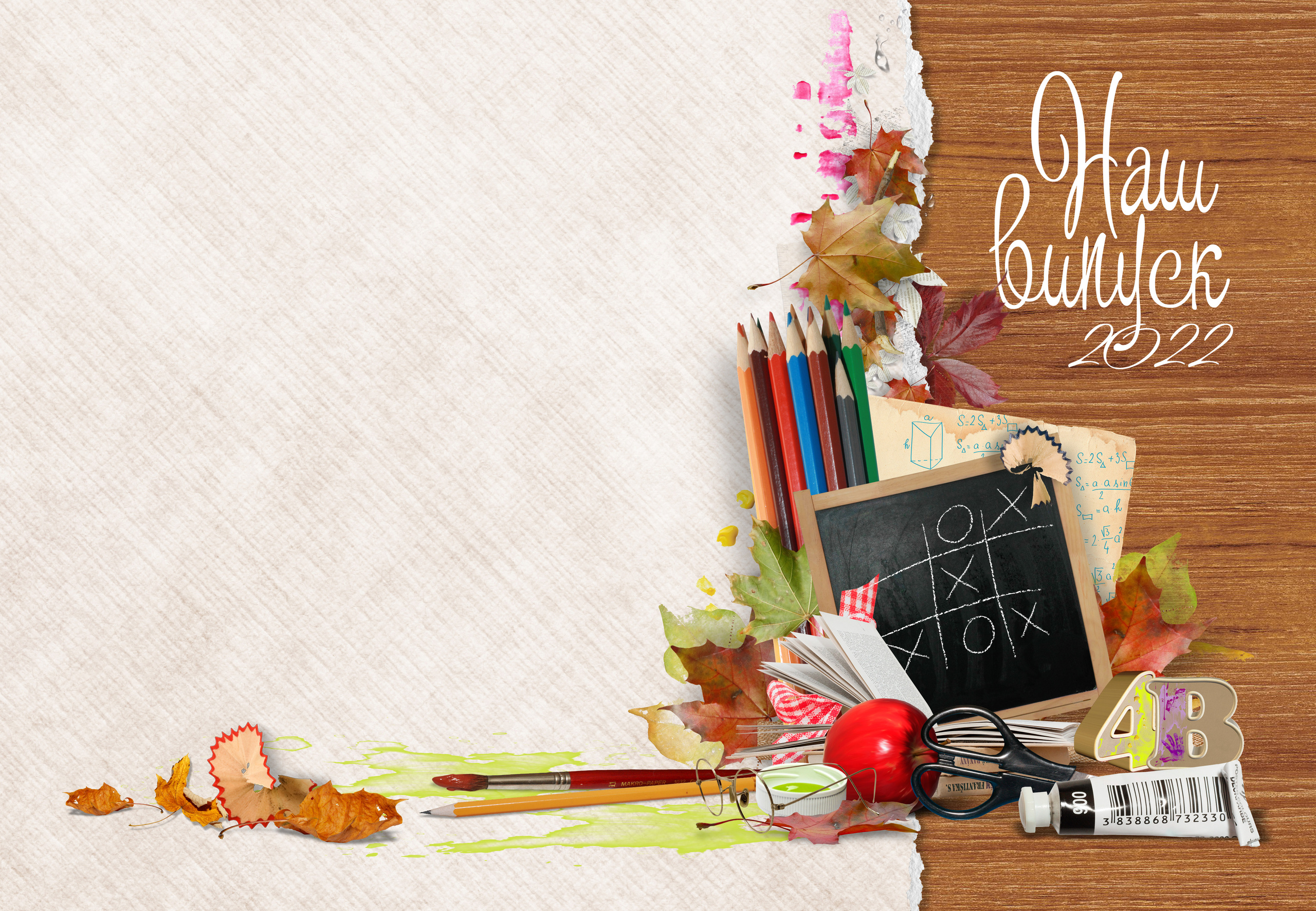 Виньетки. Фото, видео, авторские выпускные альбомы в Нижнем Новгороде