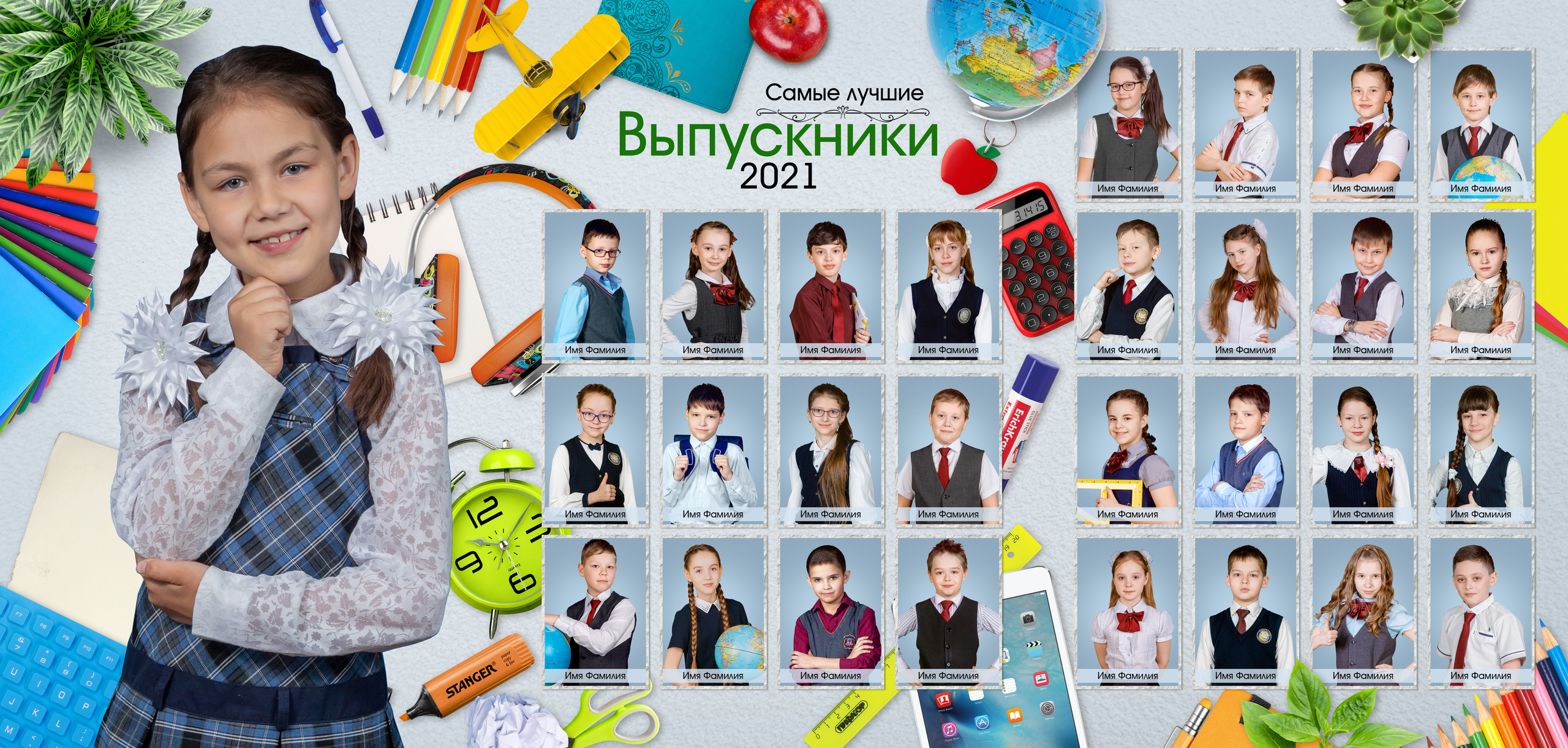 Виньетки. Фото, видео, авторские выпускные альбомы в Нижнем Новгороде