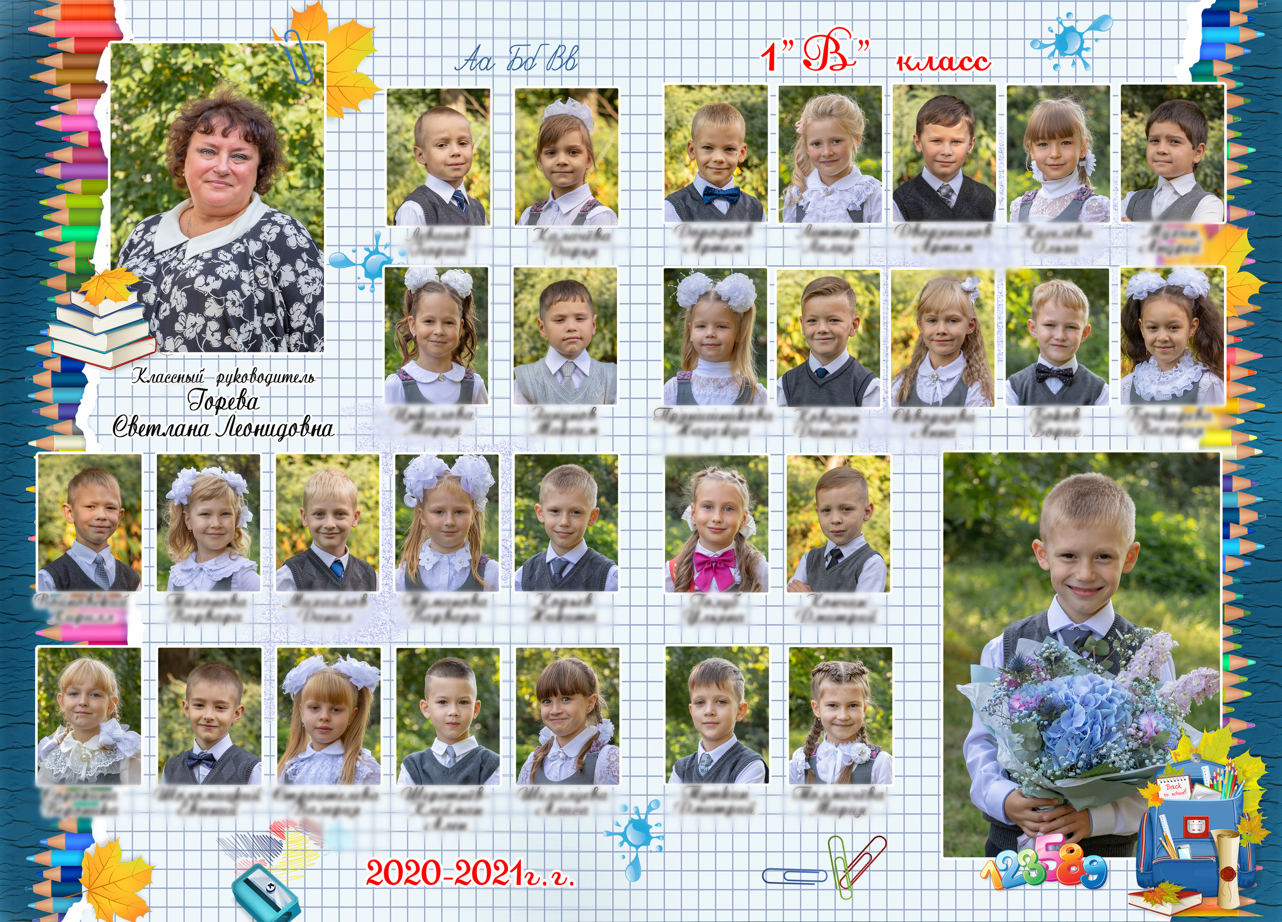 Виньетки. Фото, видео, авторские выпускные альбомы в Нижнем Новгороде