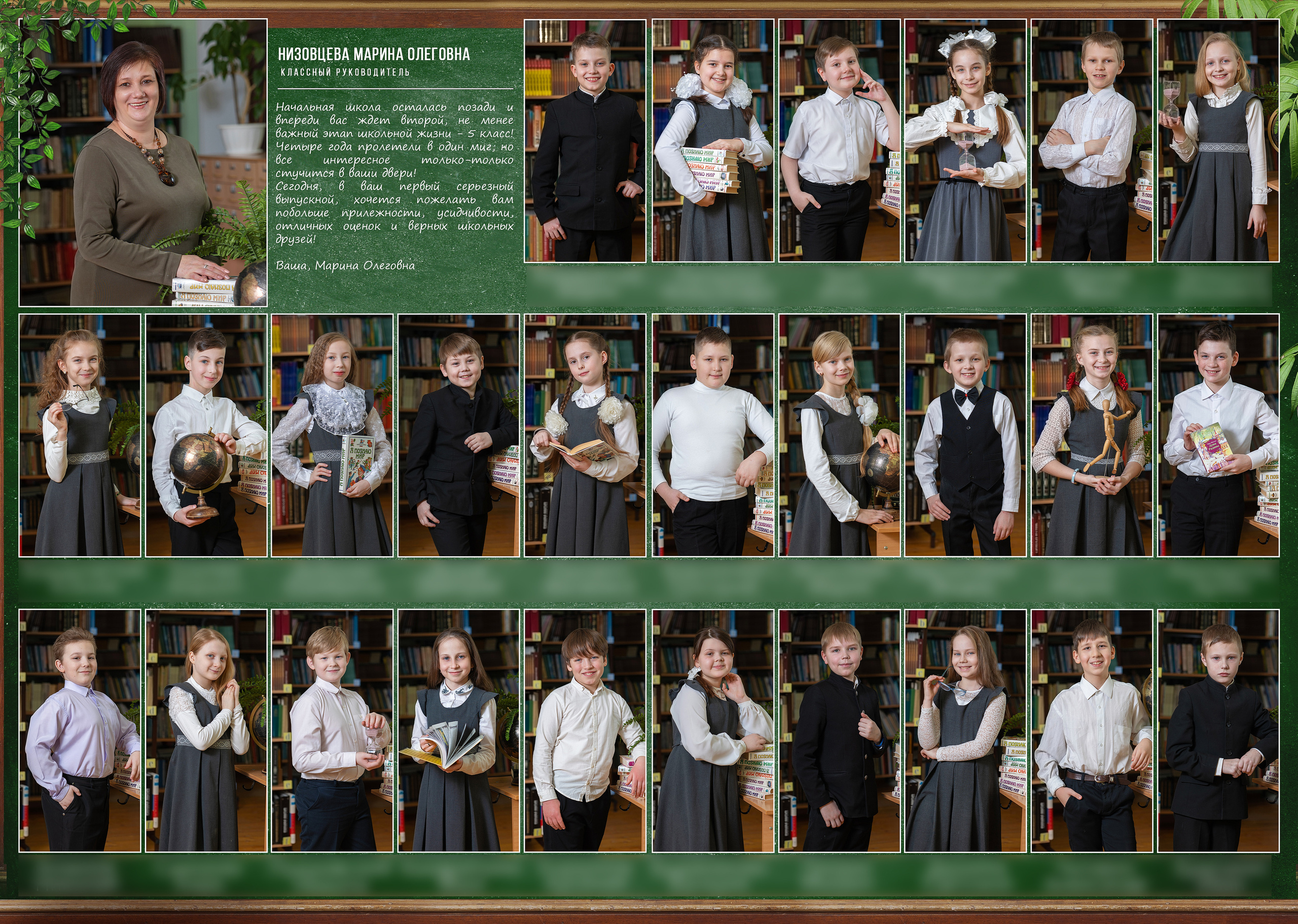 2000р Планшет. Фото, видео, авторские выпускные альбомы в Нижнем Новгороде