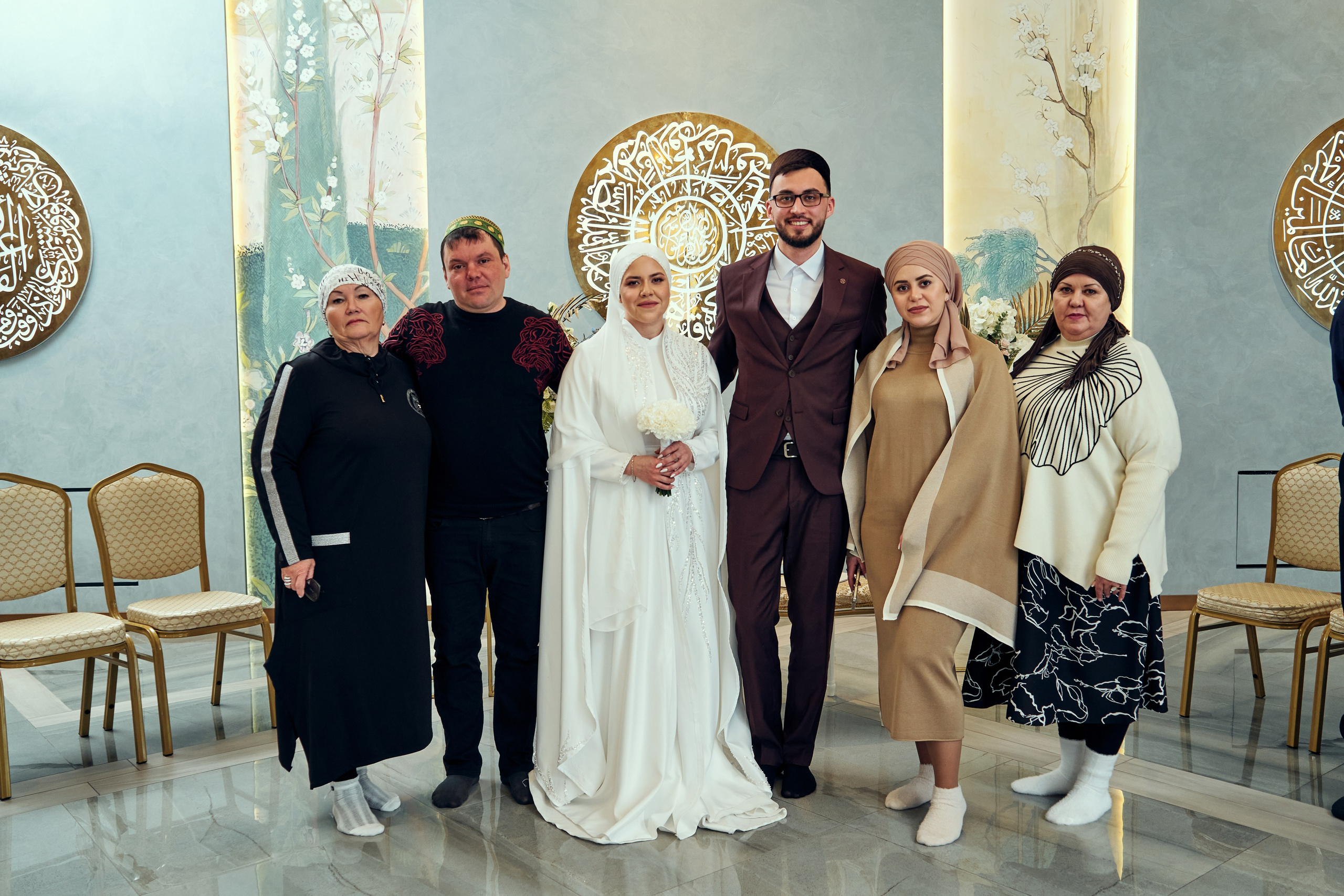 Никах. Фотограф Казань