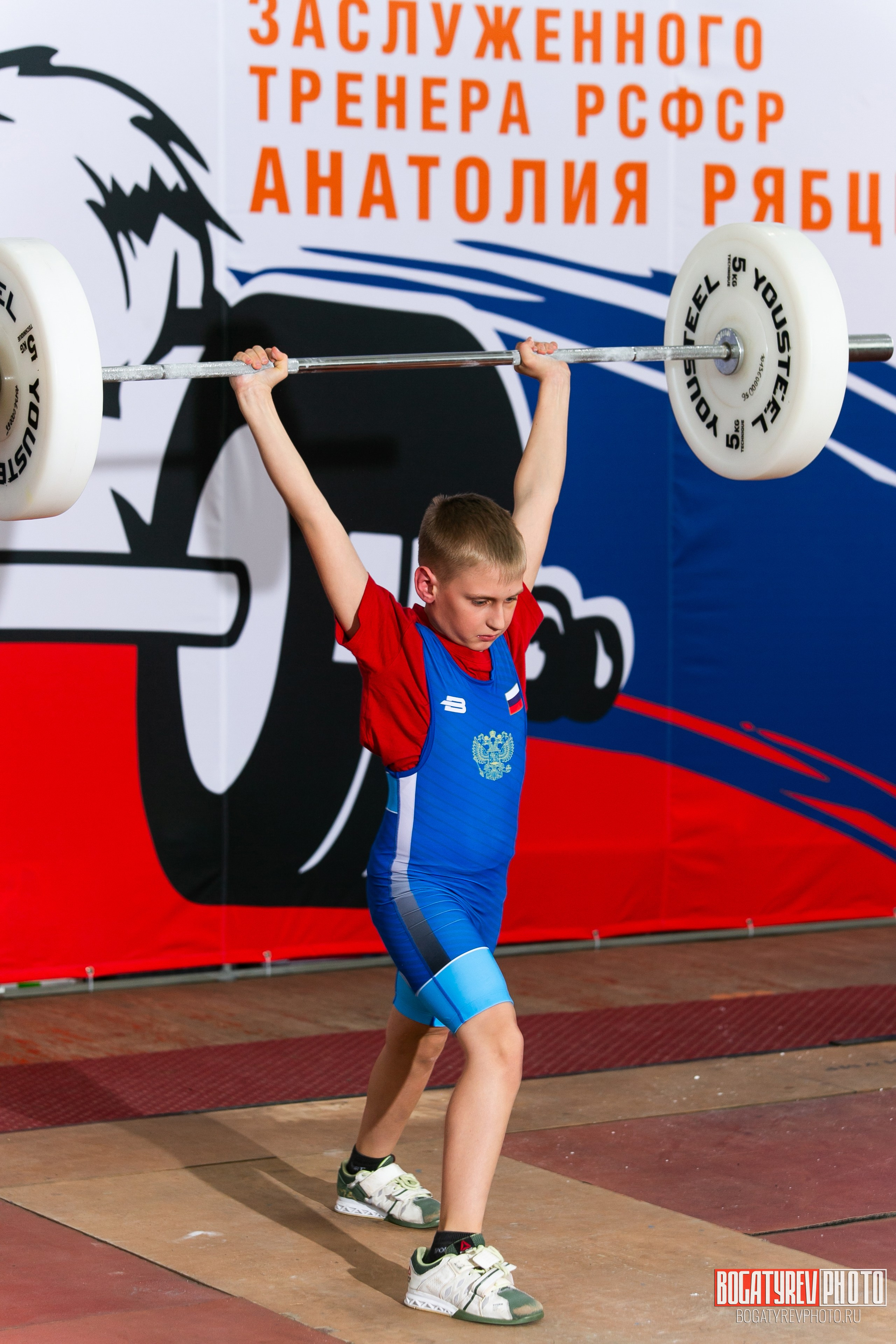 «Мы Вместе» Всероссийский турнир по тяжелой атлетике памяти ЗТР РСФСР Рябцева. Профессиональный фотограф в Мценске и Орловской области
