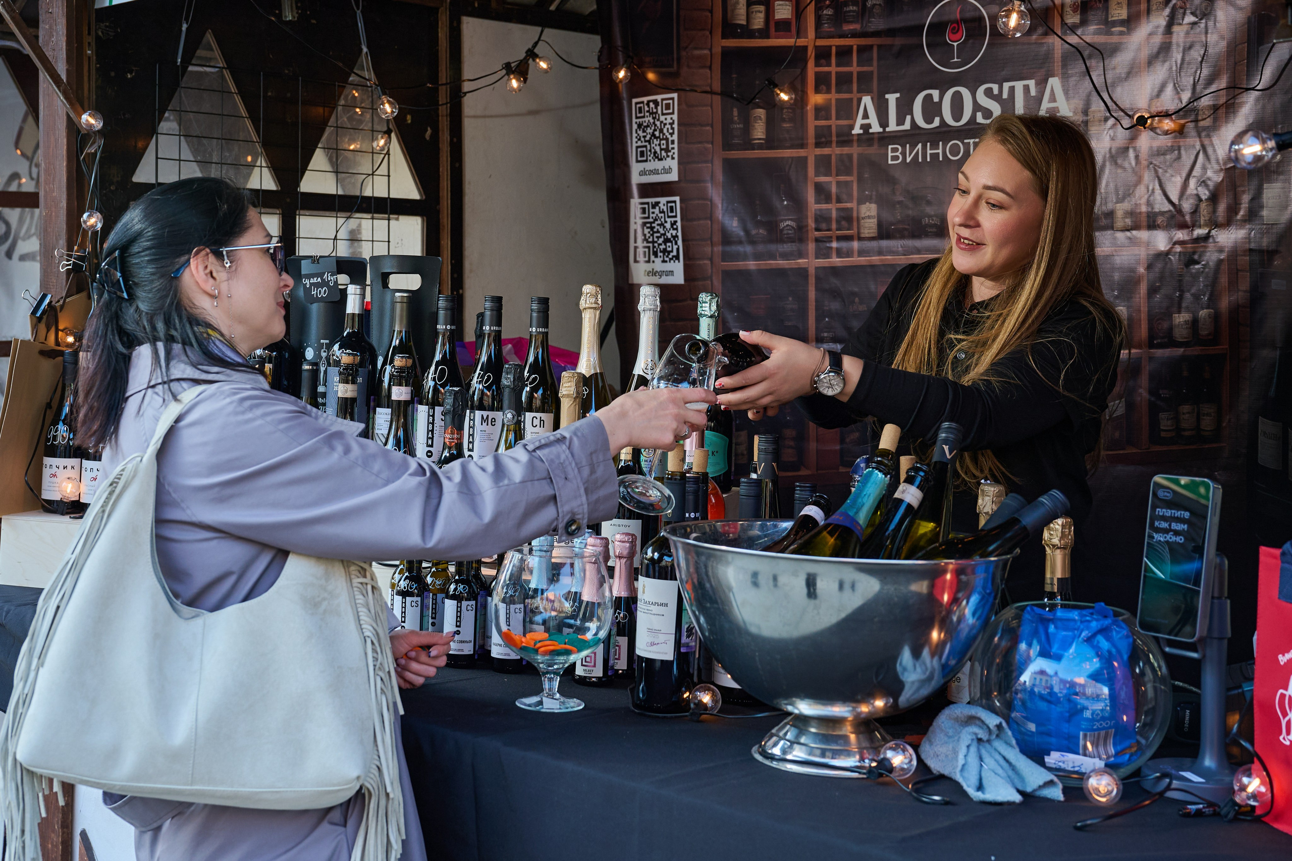 Винная ярмарка (апрель 2026). Фотограф в Самаре