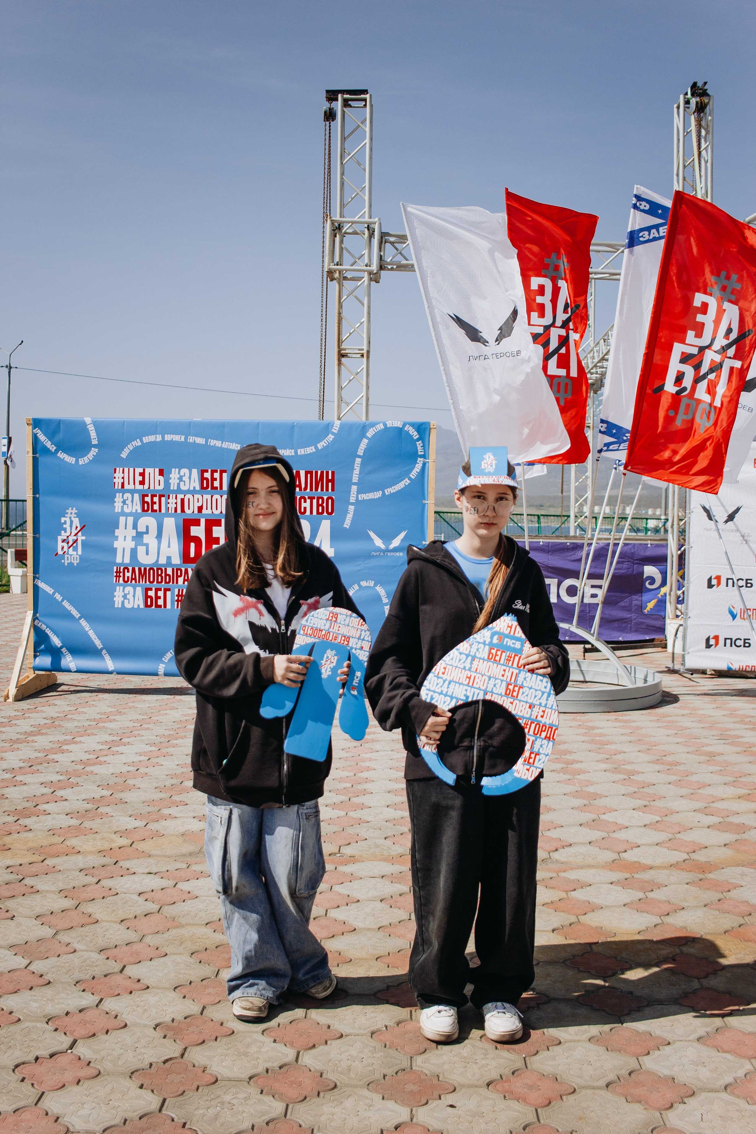 Репортаж ЗАБЕГ РФ 2024 КУРИЛЬСК. Фотограф Итуруп | Курильские острова