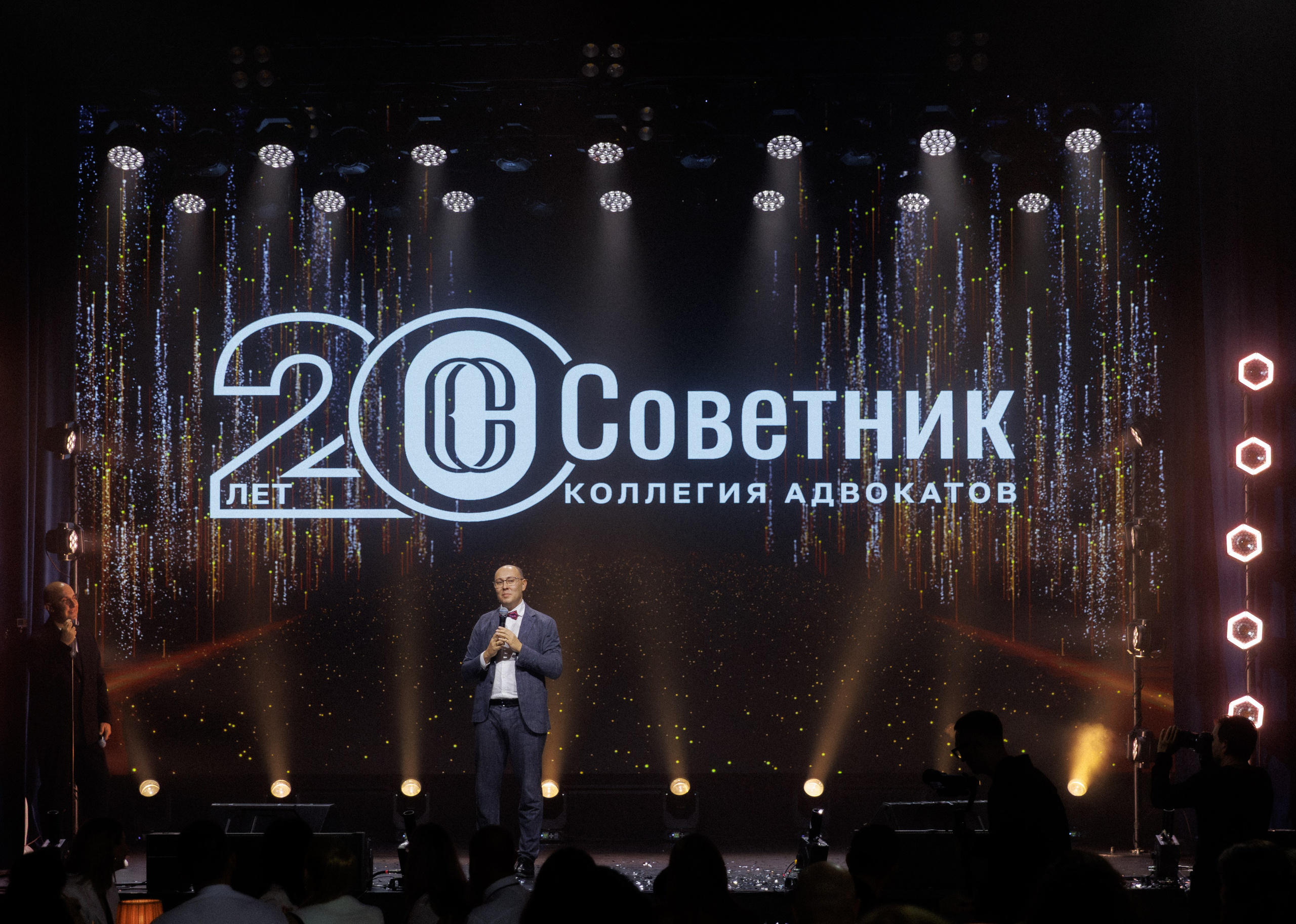 Юбилей компании — фотоотчёт празднования. Красильников Евгений — профессиональный фотограф в Ростове-на-Дону