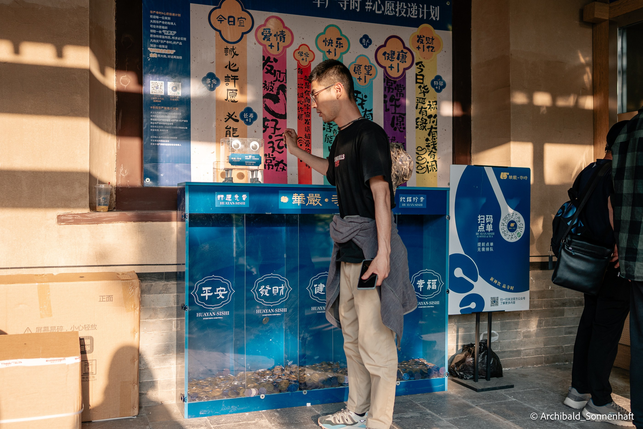 Datong. Photographer in Guangzhou, China. Archibald Sonnenhaft