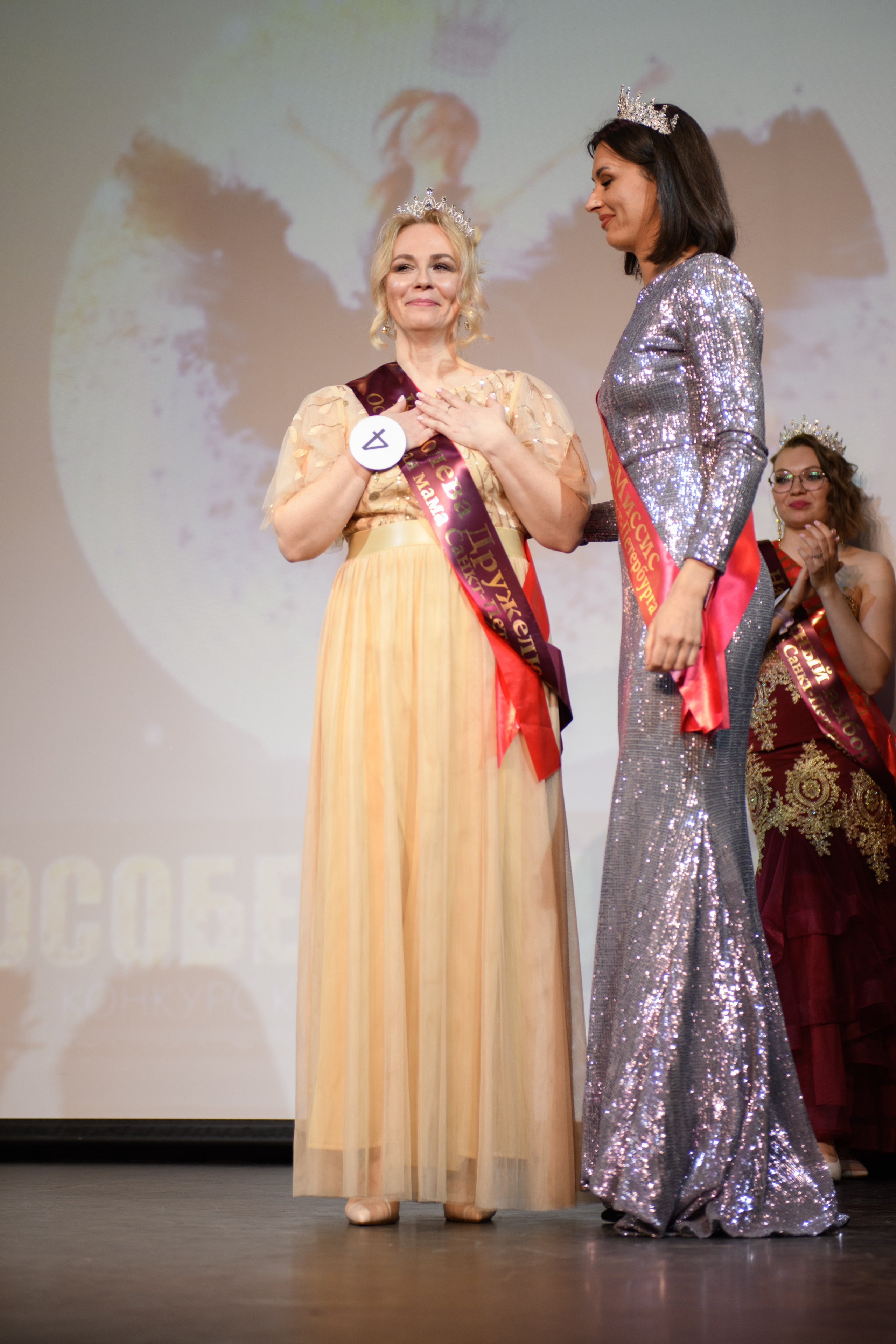 Финал конкурса красоты и материнства «Особенная мама». Организация и проведение фотосъемок в Санкт-Петербурге. Фотограф Смирягин Илья