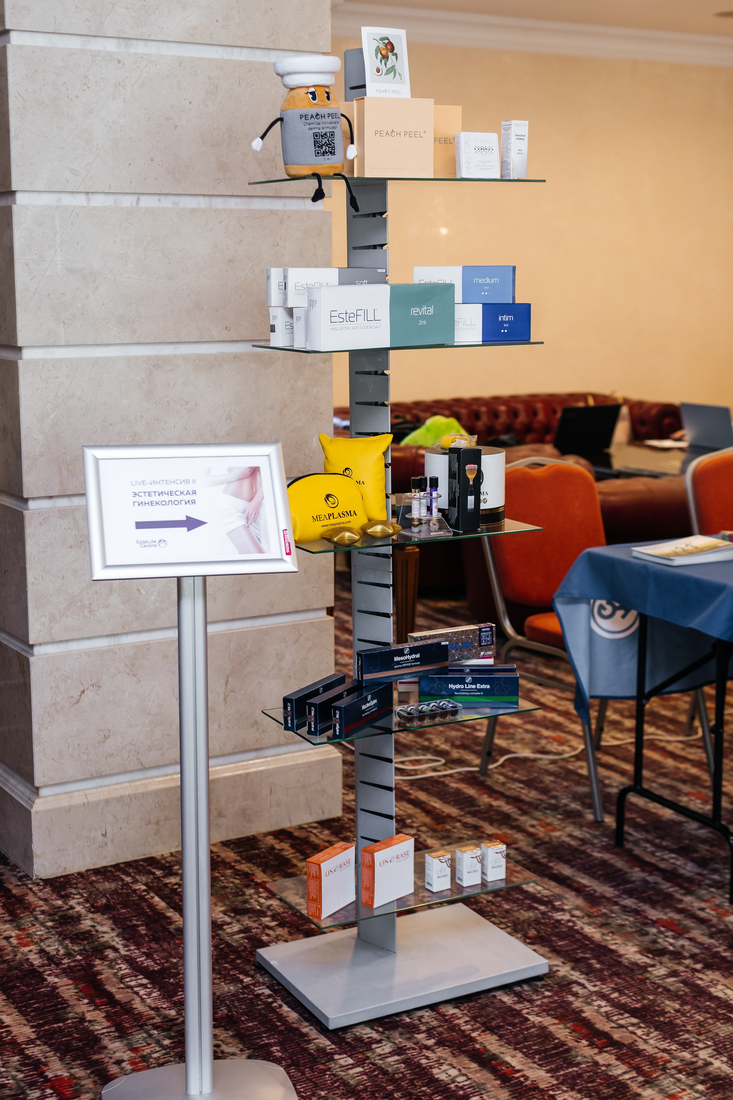 I и II Форумы EsteLife. Свадебный фотограф в Краснодаре Николай Крауз