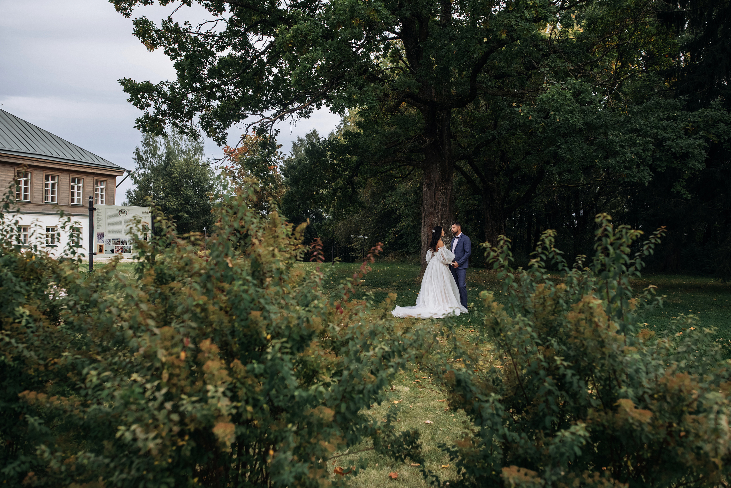 Свадебная. Каплицкая Любовь — фотограф Тверь
