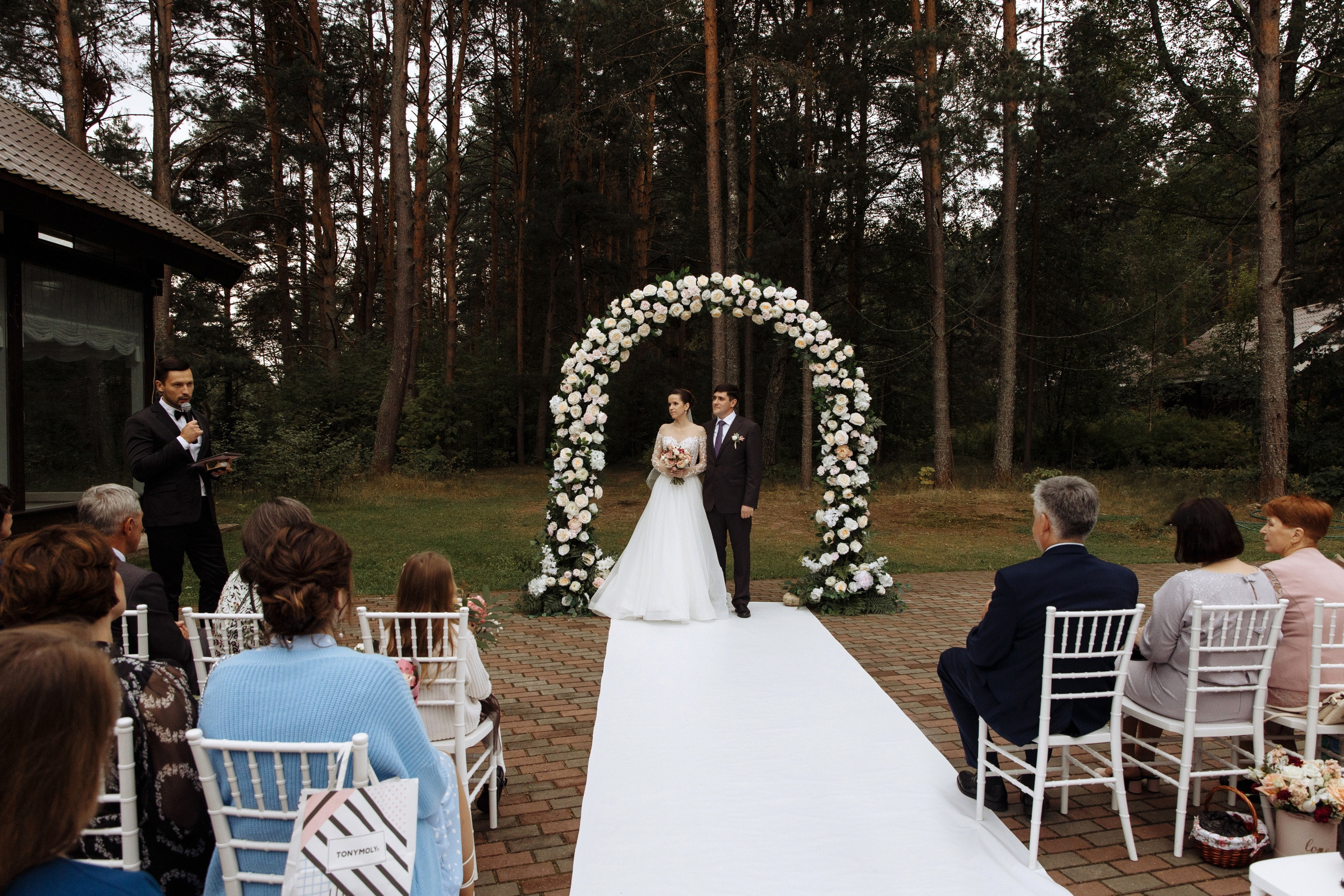 Свадебная. Каплицкая Любовь — фотограф Тверь