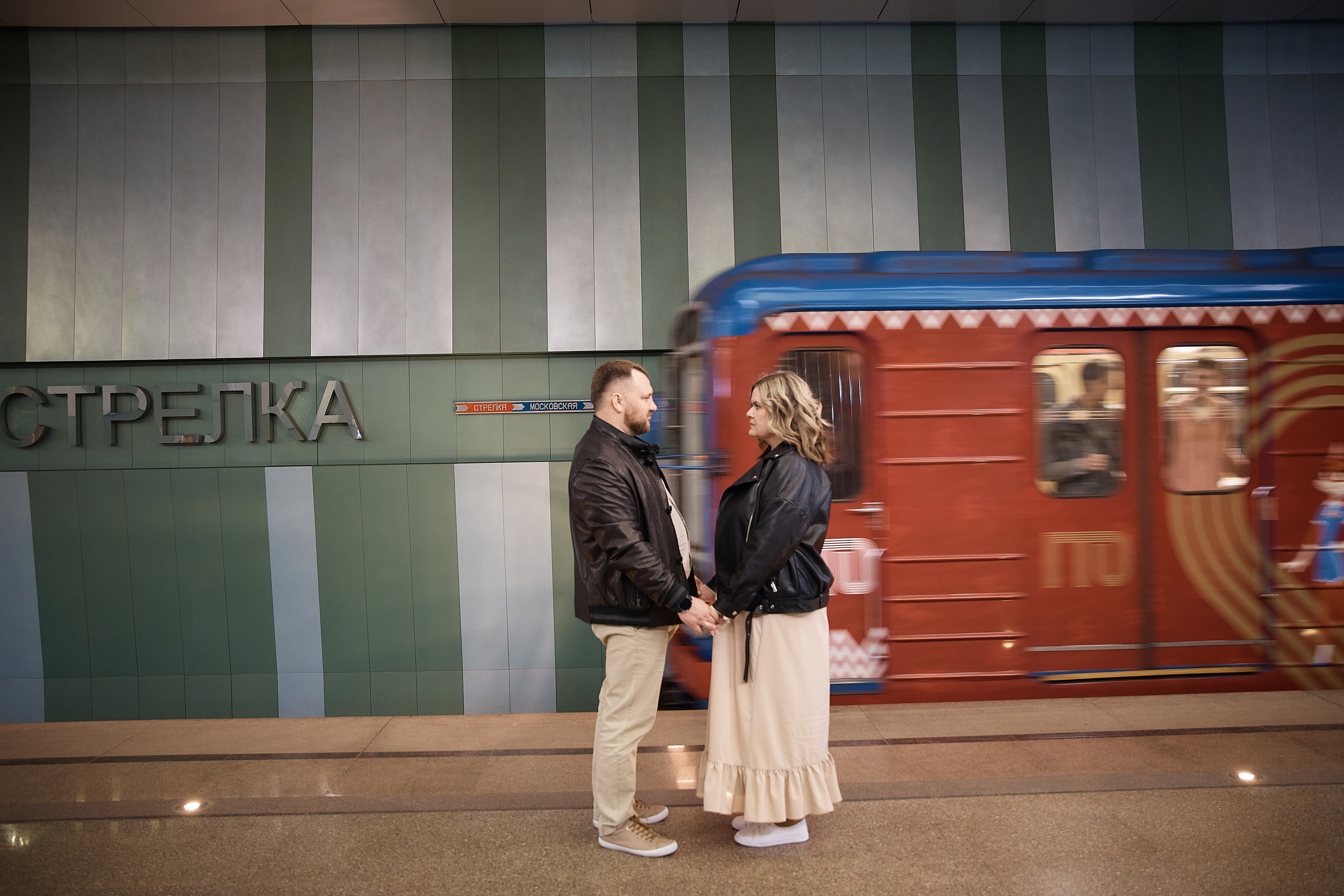 Анастасия и Евгений. Татьяна Бабаева — Фотограф