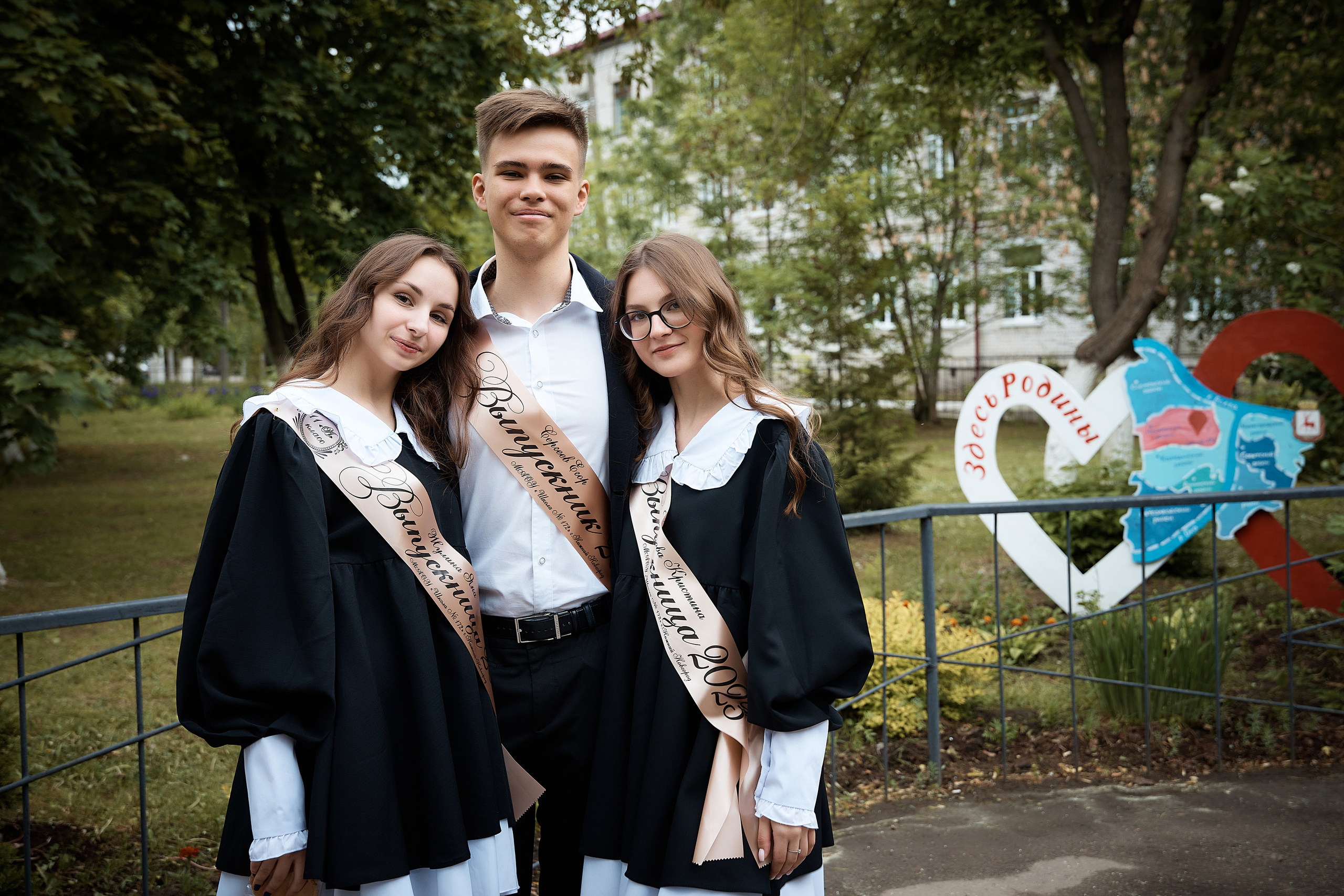 Школа № 172. Татьяна Бабаева — Фотограф