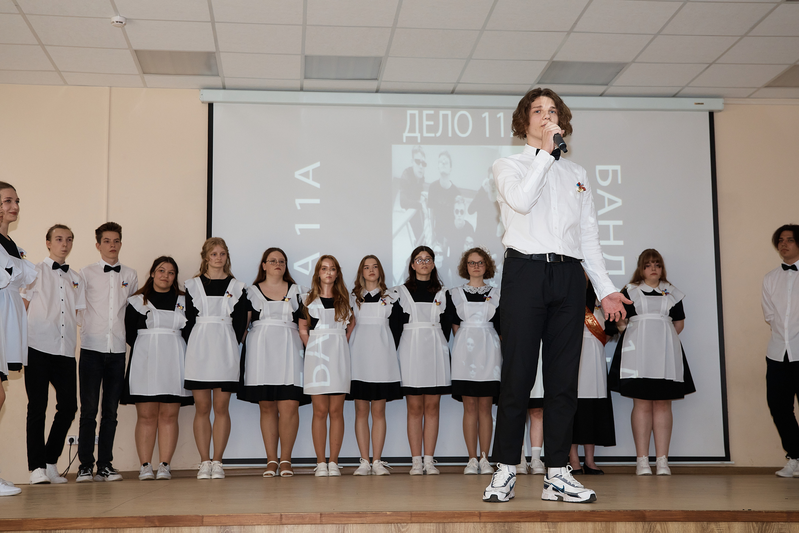 Школа № 94. Татьяна Бабаева — Фотограф