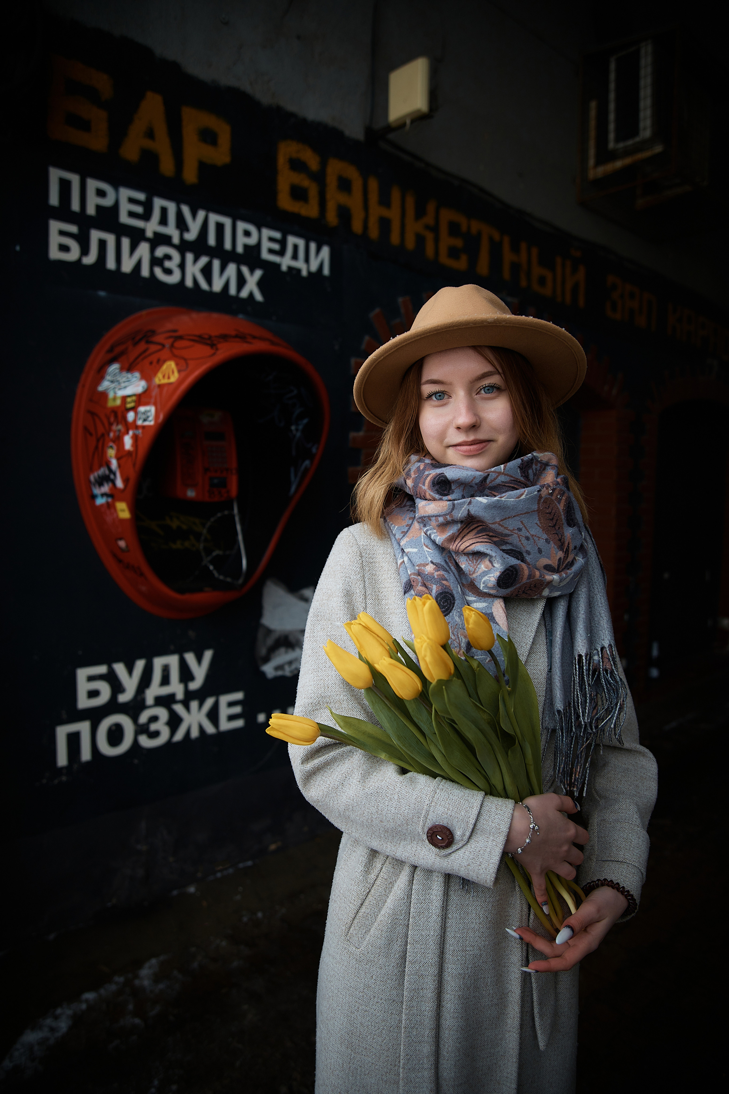 Тюльпаны. Татьяна Бабаева — Фотограф