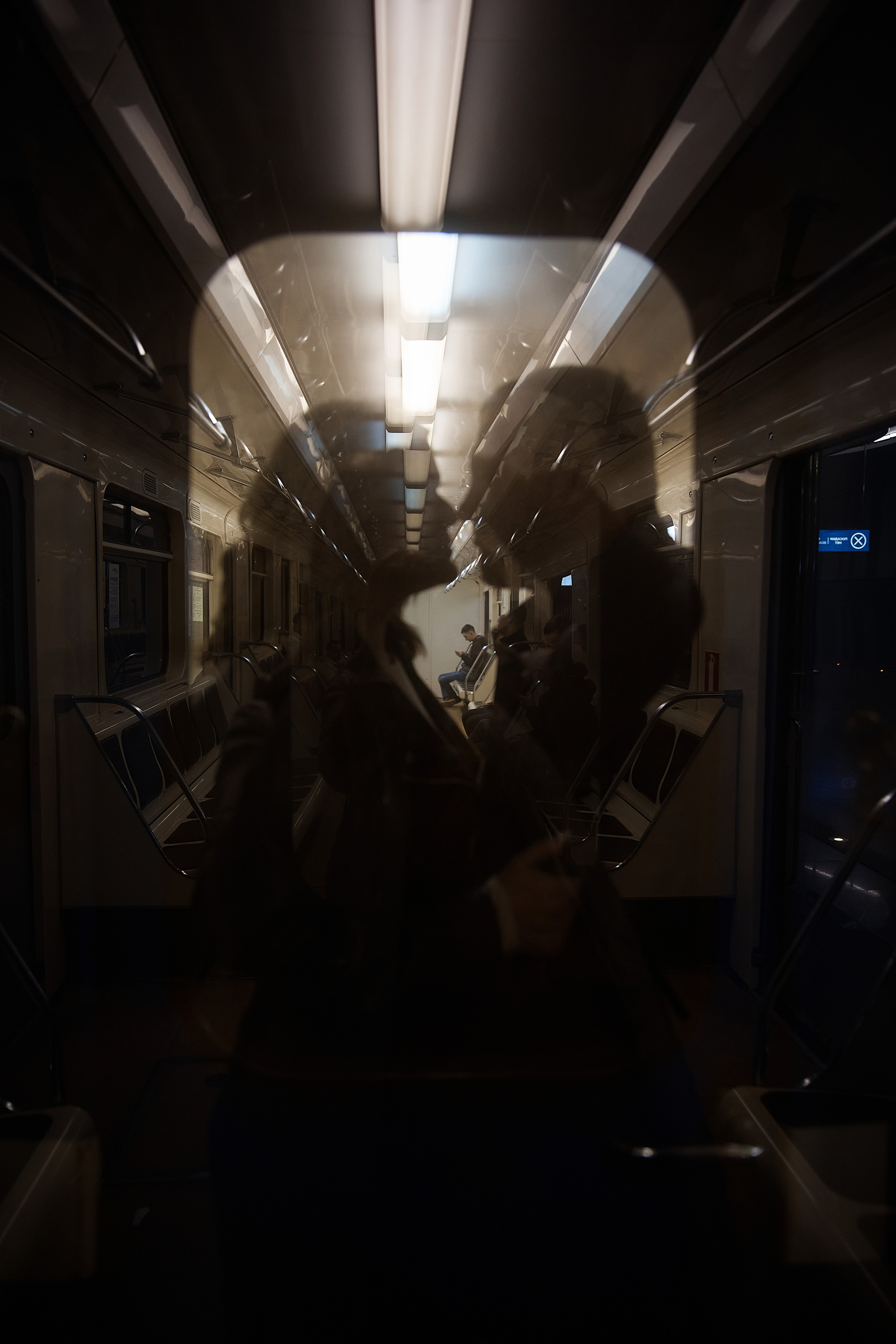 Анастасия и Евгений. Татьяна Бабаева — Фотограф