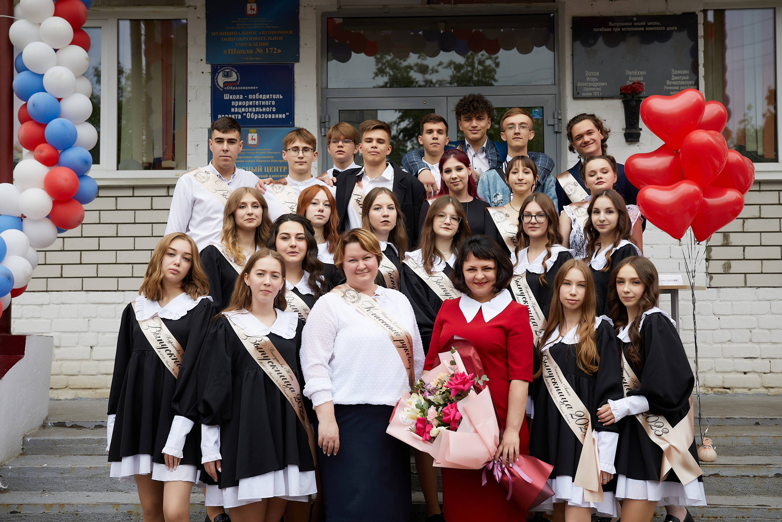 Отзывы. Татьяна Бабаева — Фотограф