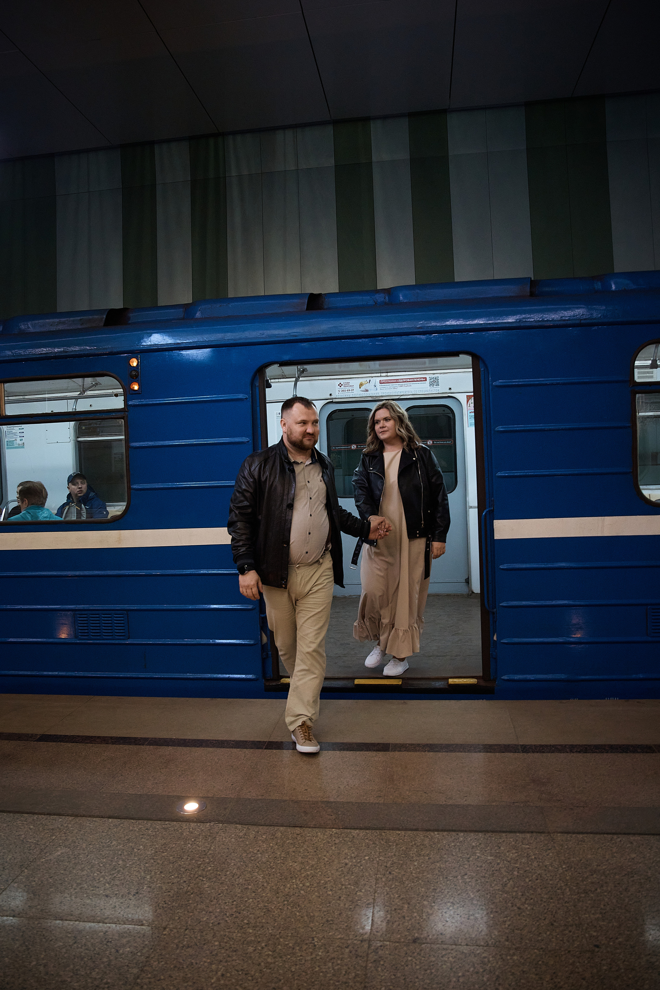 Анастасия и Евгений. Татьяна Бабаева — Фотограф