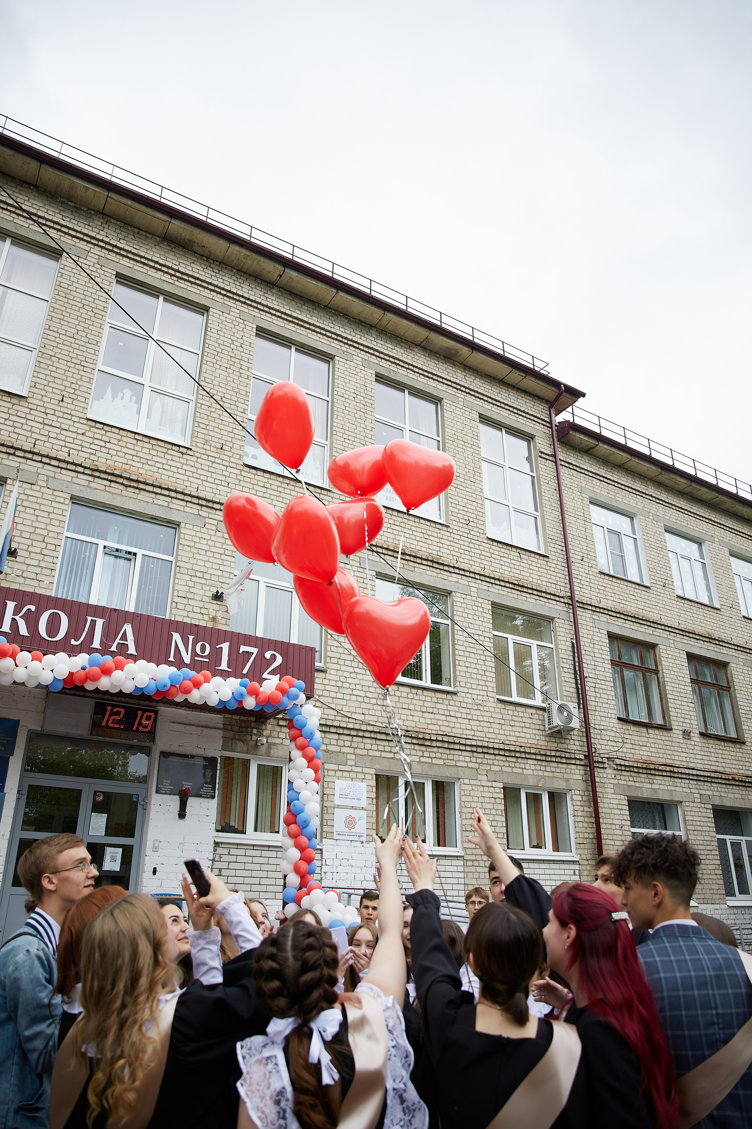 Школа № 172. Татьяна Бабаева — Фотограф