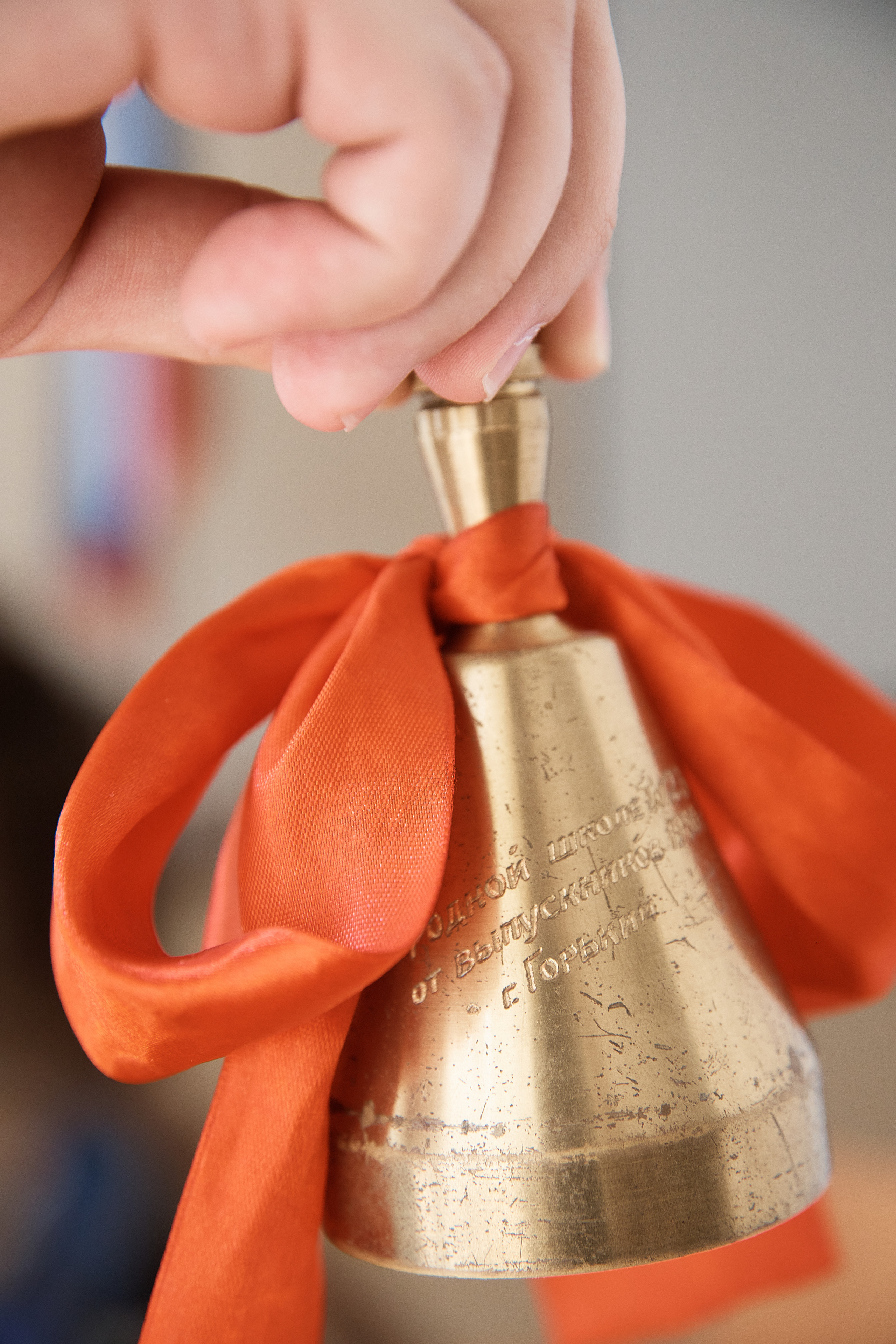 Школа № 94. Татьяна Бабаева — Фотограф