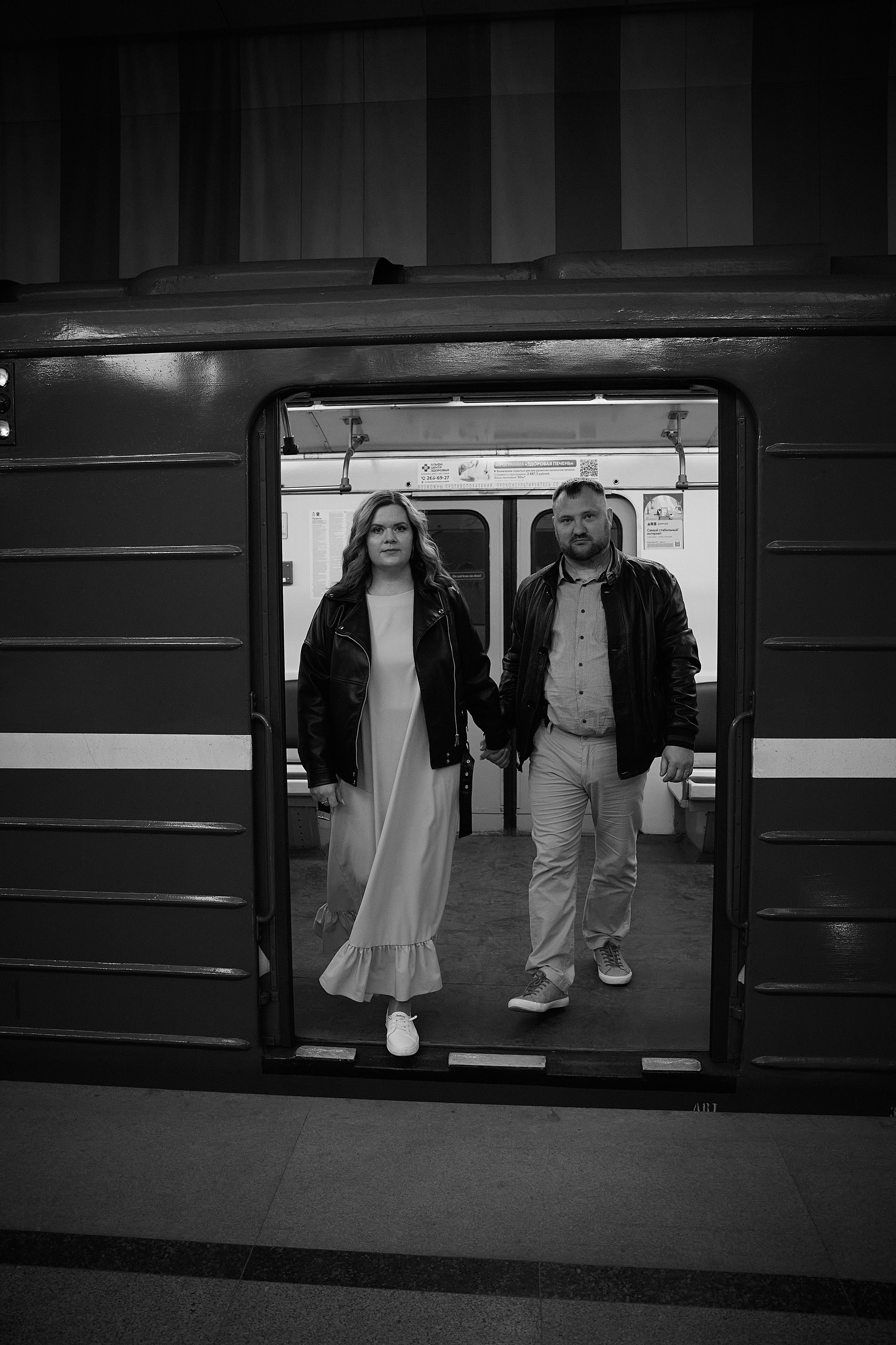 Анастасия и Евгений. Татьяна Бабаева — Фотограф