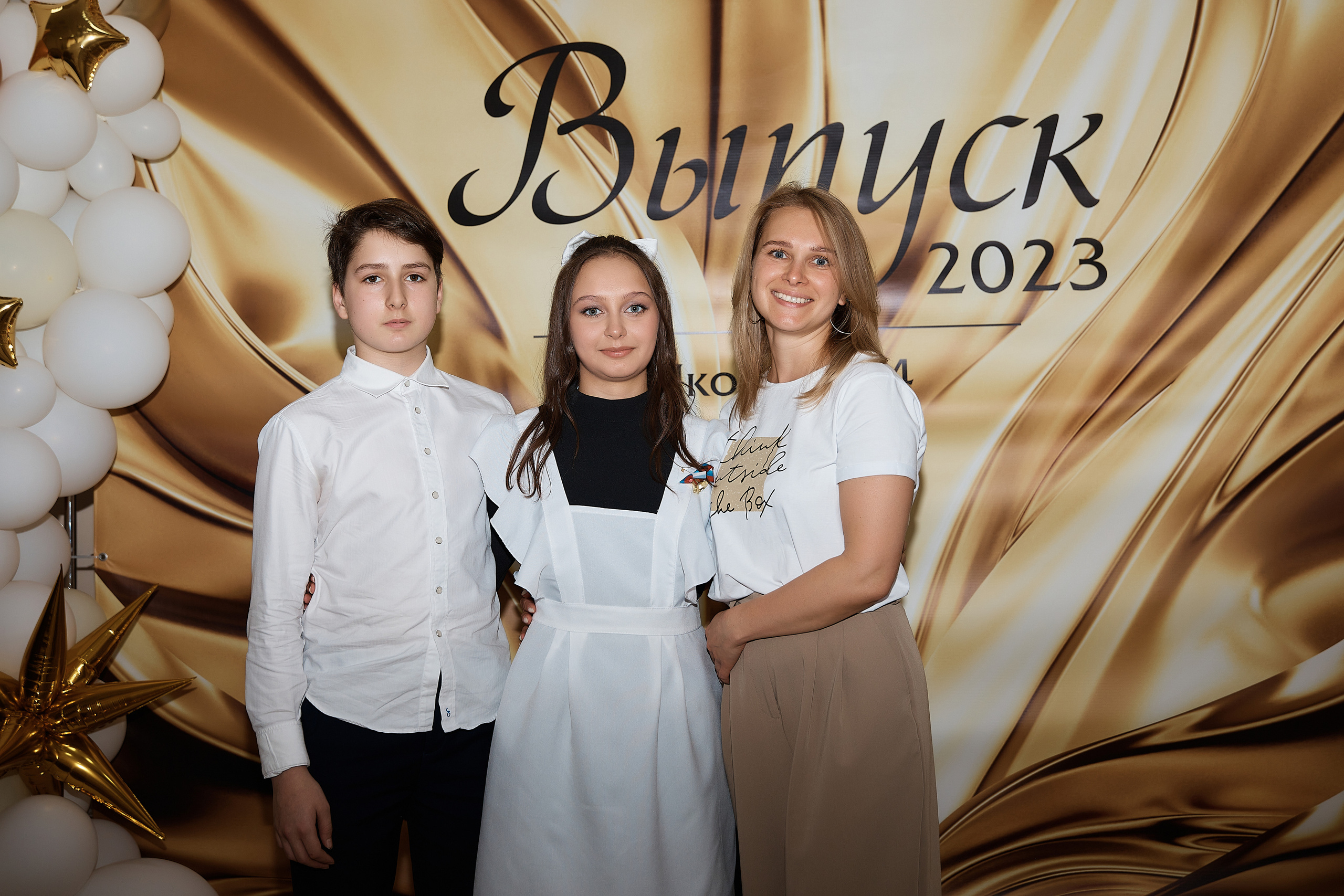 Школа № 94. Татьяна Бабаева — Фотограф