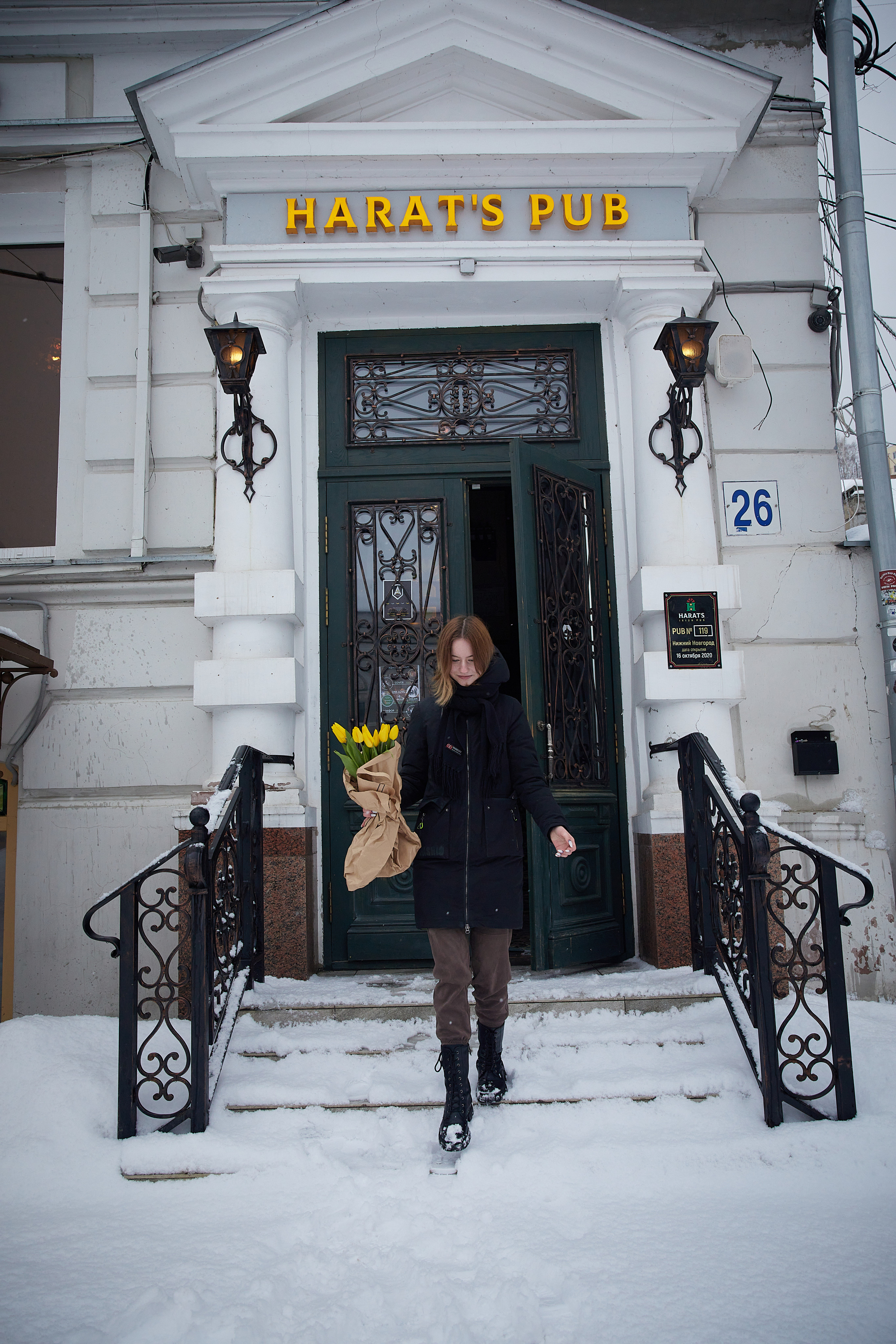 Тюльпаны. Татьяна Бабаева — Фотограф