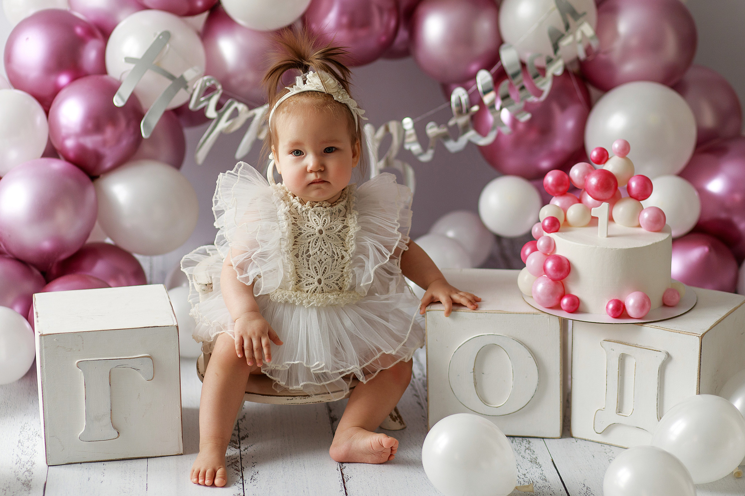 1 Годик. Фотограф новорожденных в Ульяновске Татьяна Соболева