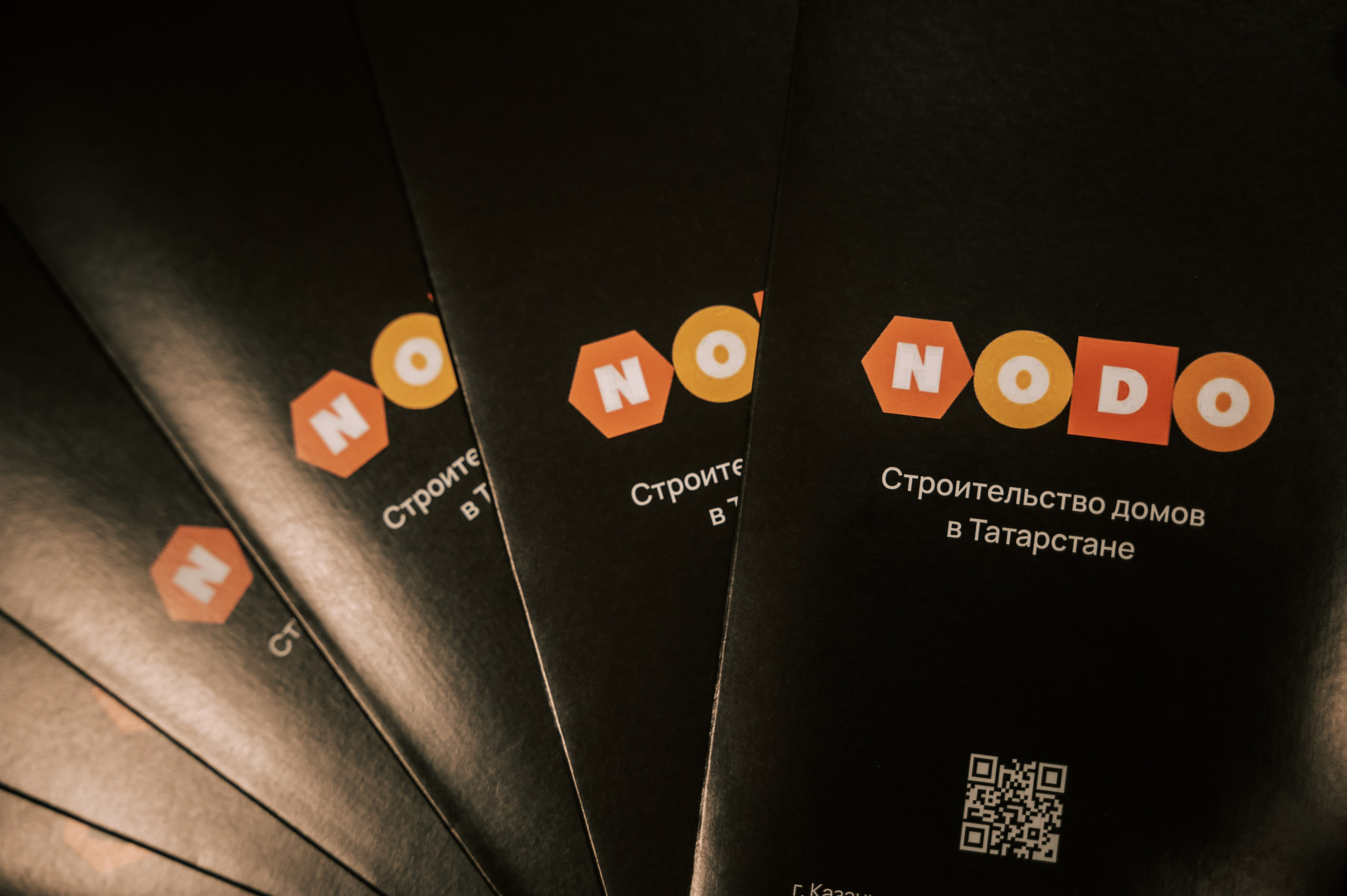 Мероприятия. Гильдия риелторов. Фотограф/видеограф Богдан Голованов