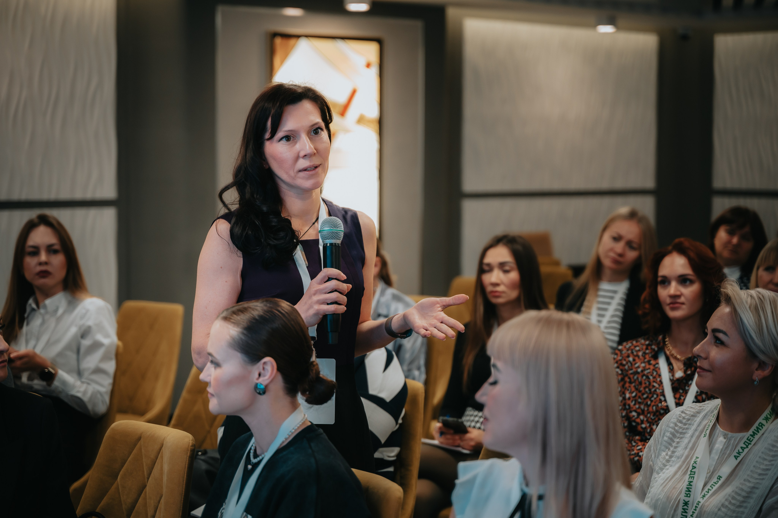 Мероприятия. Женское предпринимательство. Фотограф/видеограф Богдан Голованов