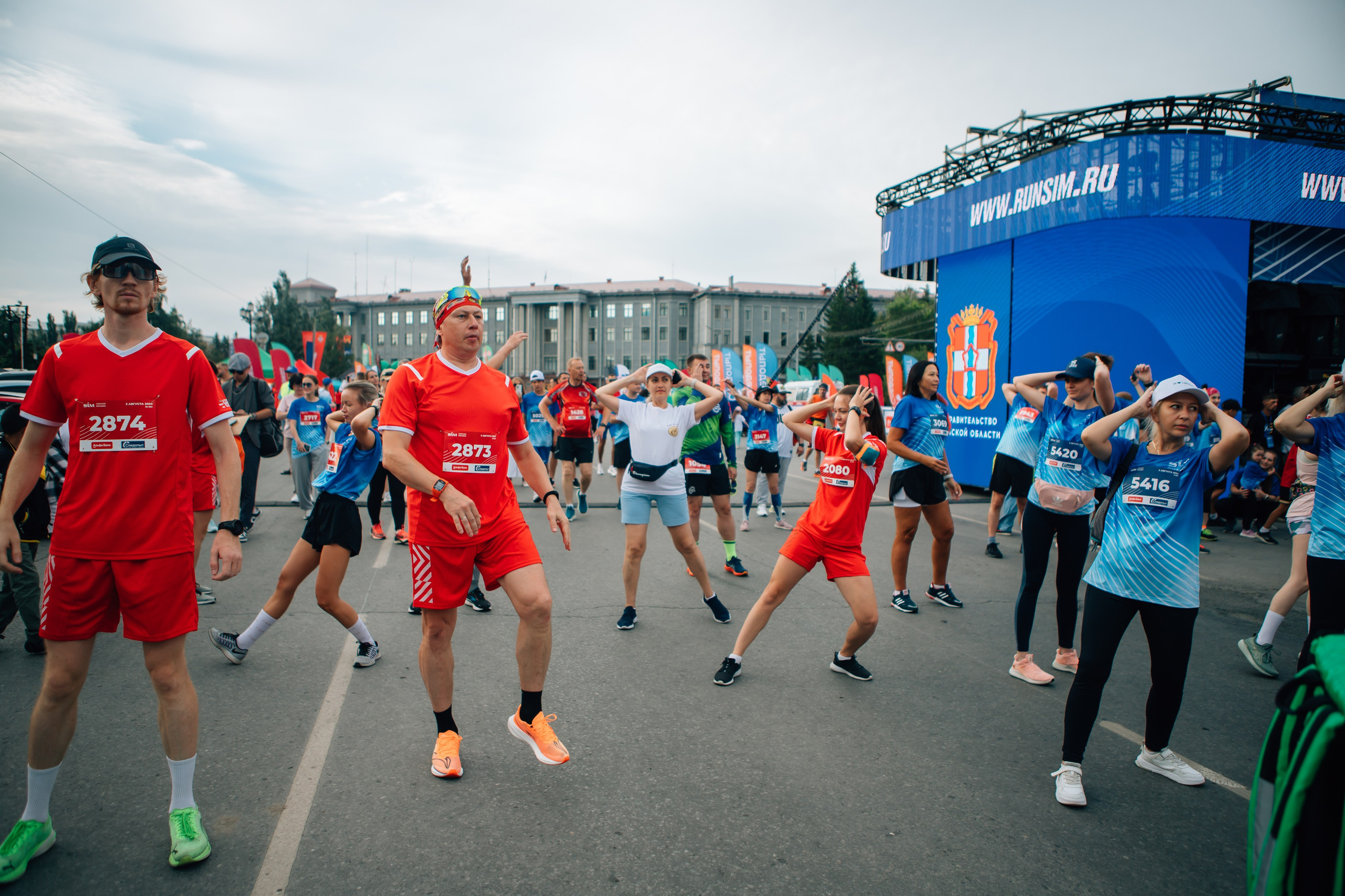 День города (ПЯТЕРОЧКА). Главная